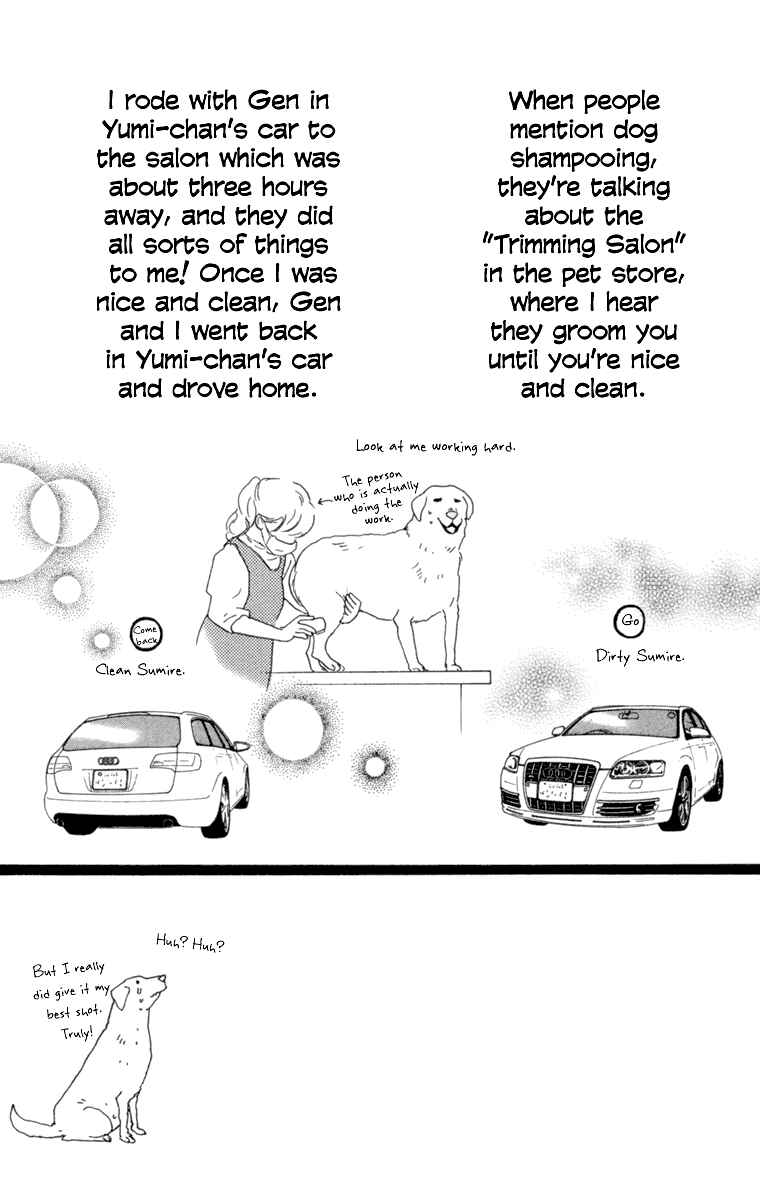 Page 4 Chapter 8 Principal