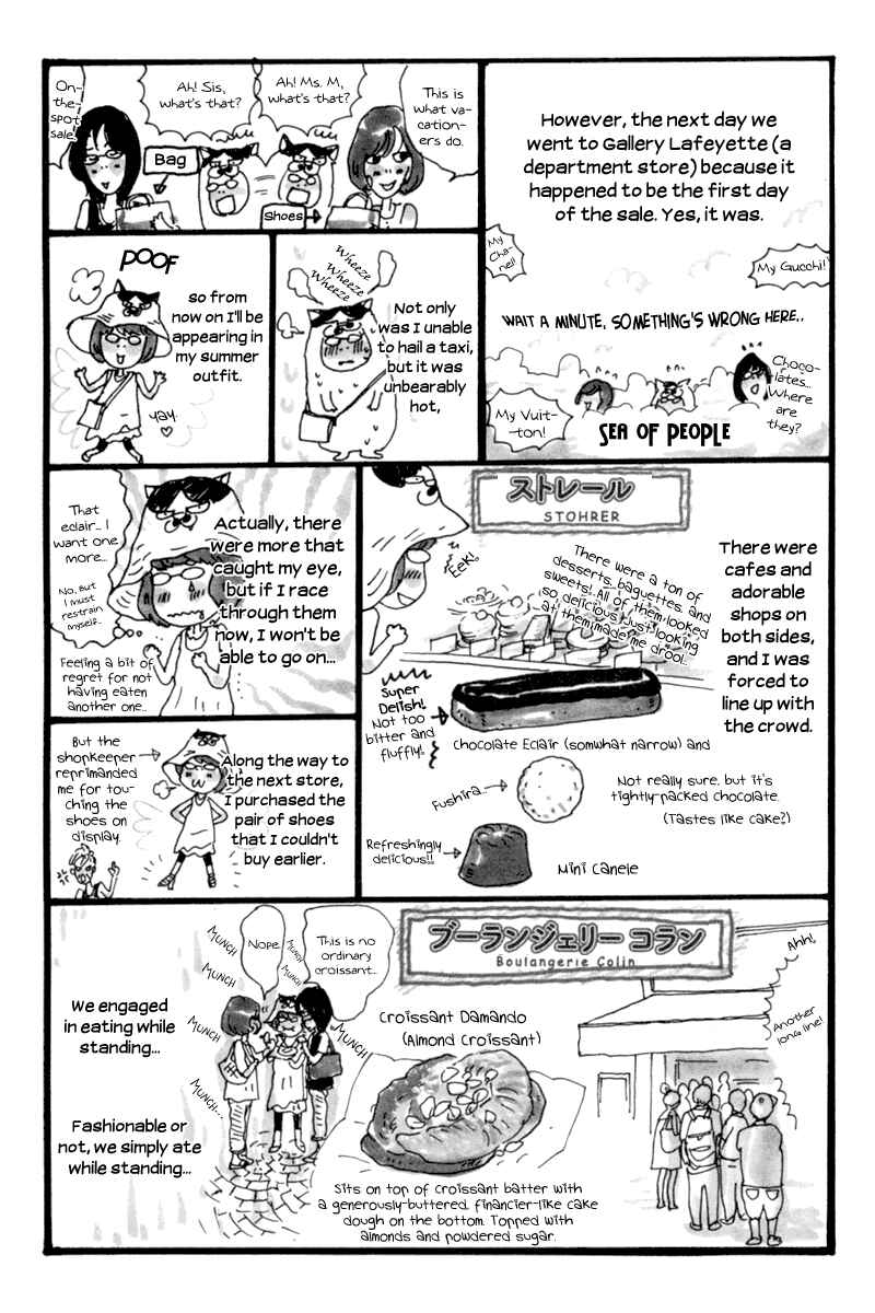 Page 47 Chapter 8 Principal
