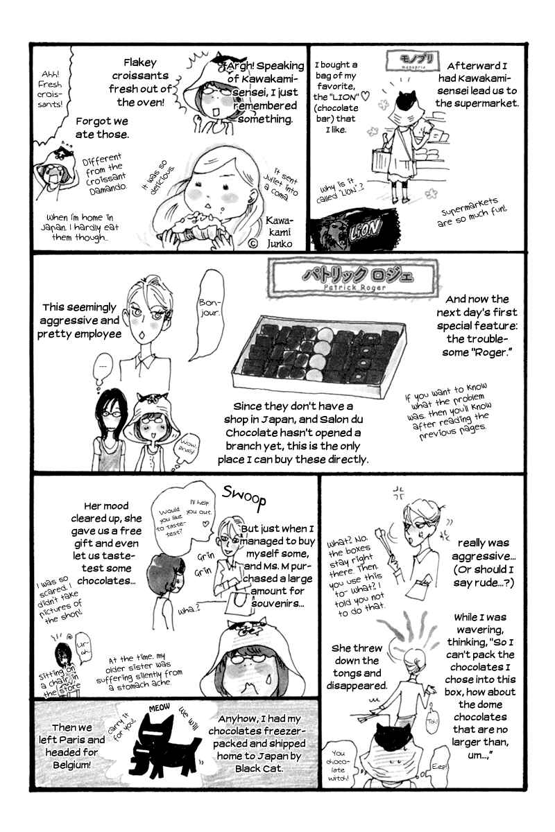Page 49 Chapter 8 Principal