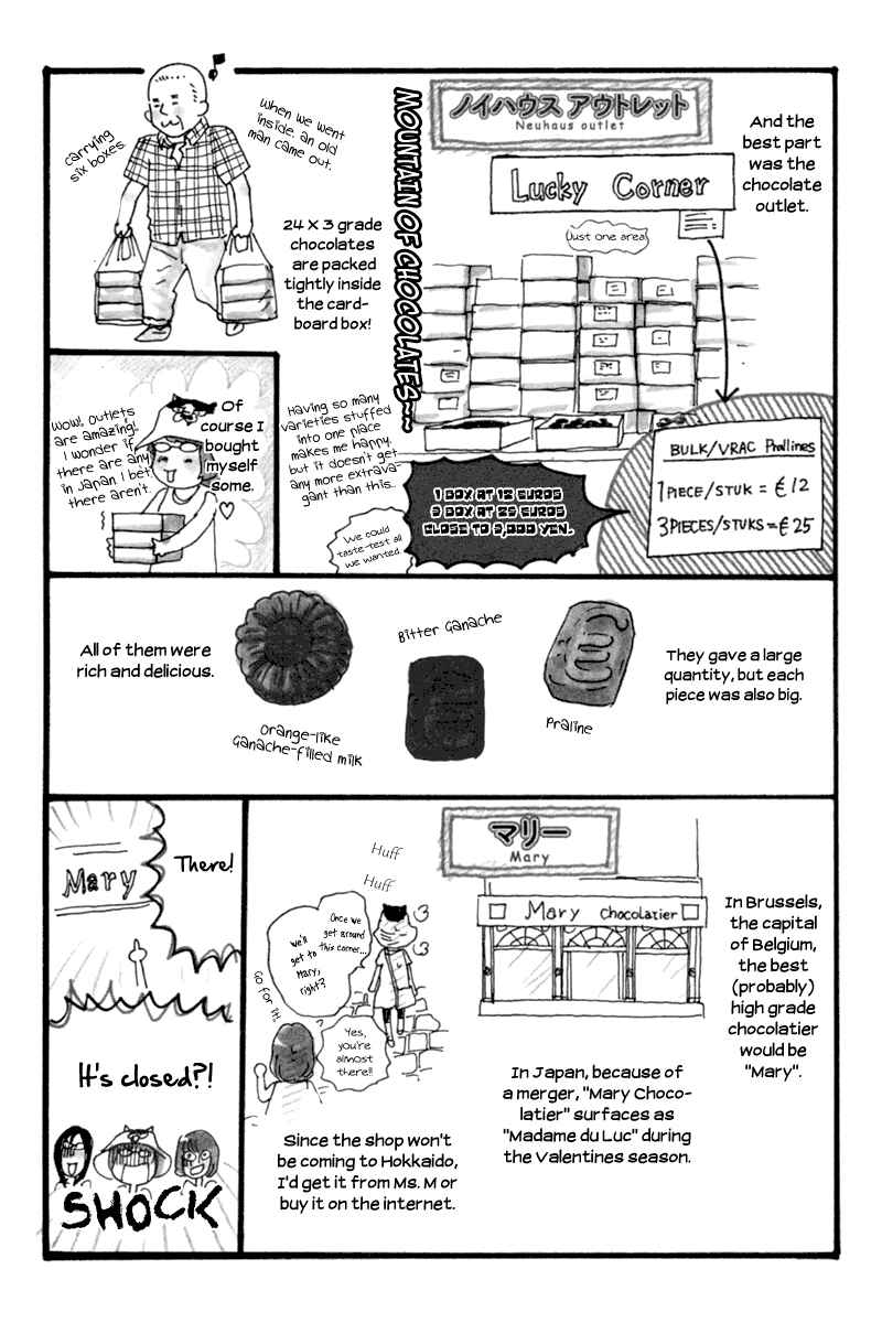 Page 51 Chapter 8 Principal