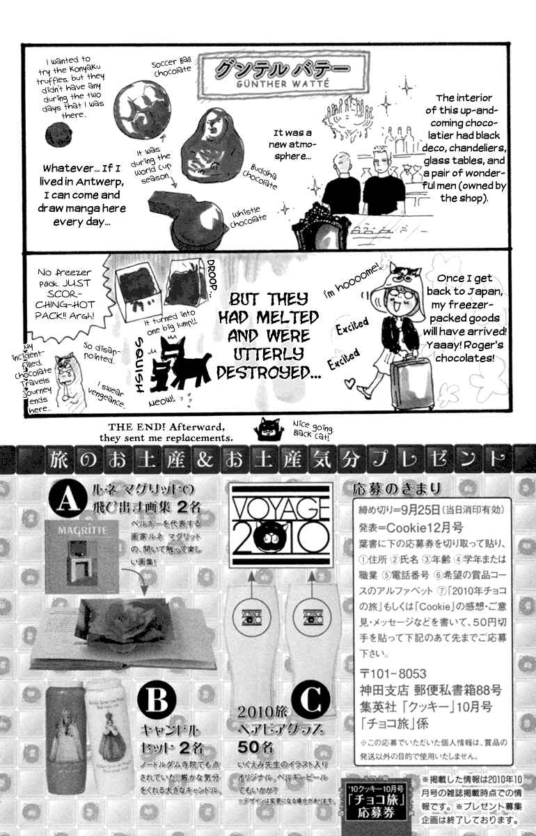 Page 53 Chapter 8 Principal