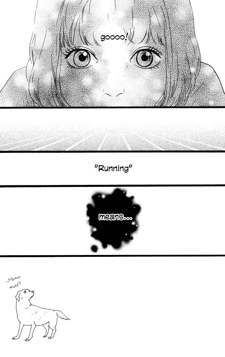 Page 10 Chapter 17 Principal
