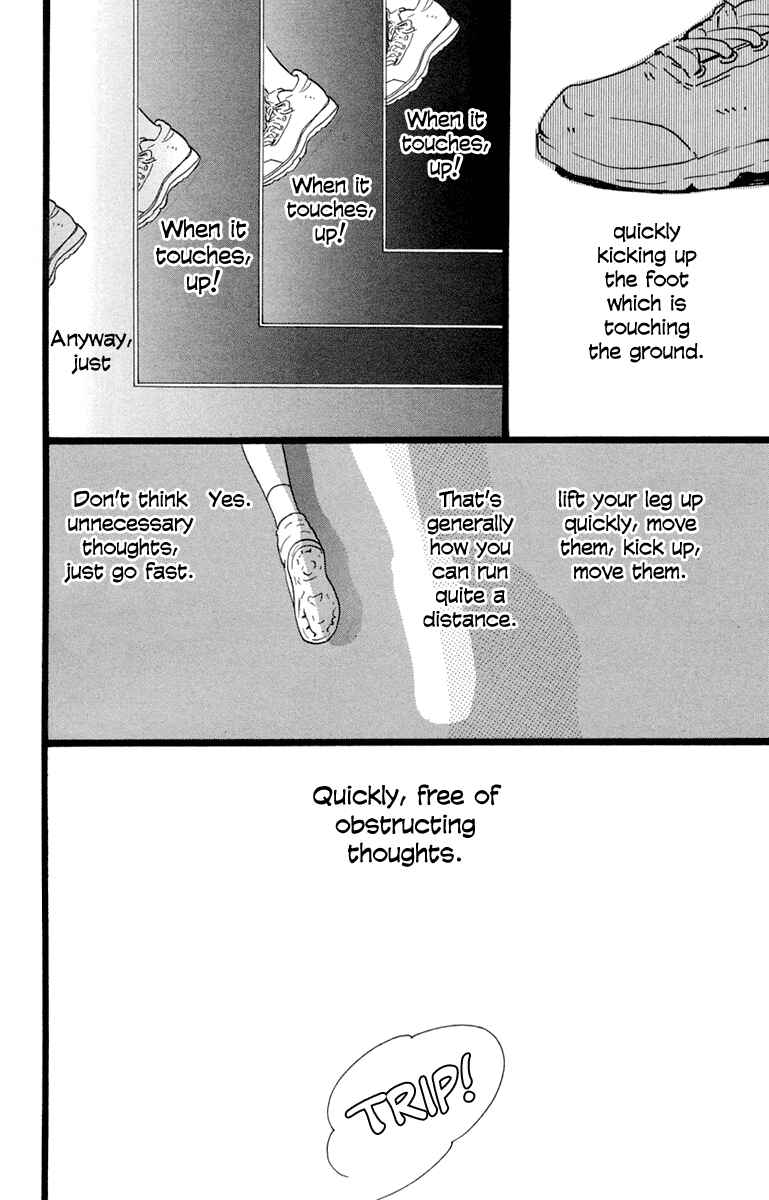 Page 11 Chapter 17 Principal