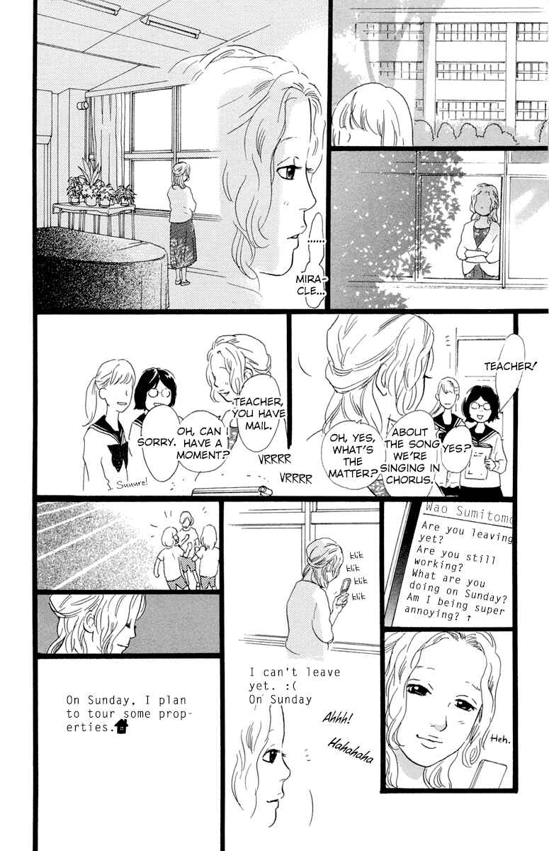 Page 15 Chapter 17 Principal