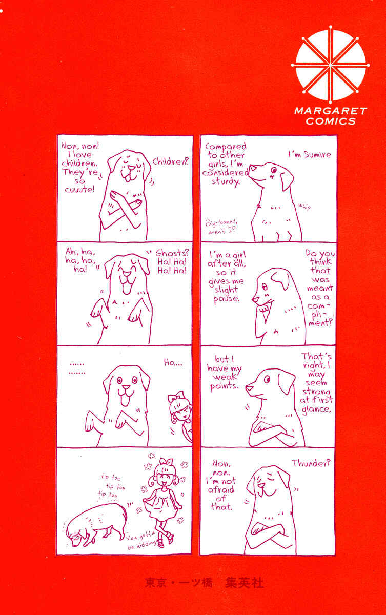 Page 5 Chapter 17 Principal