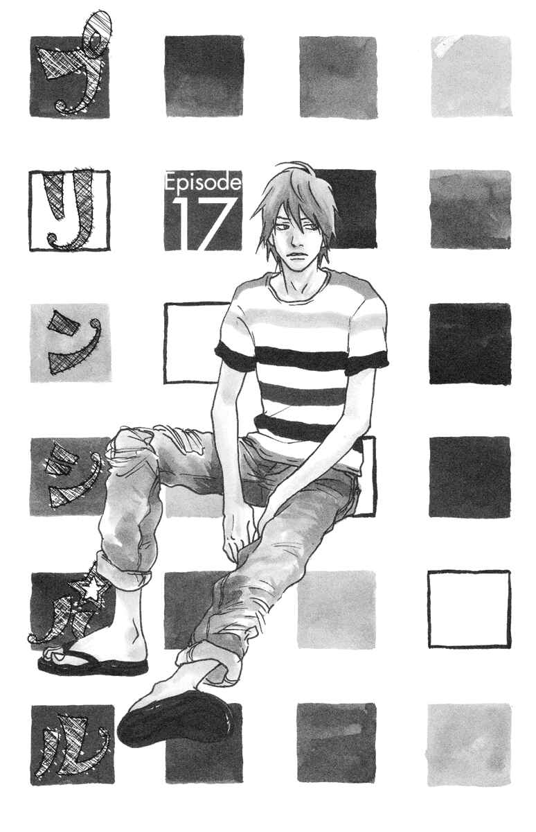 Page 8 Chapter 17 Principal
