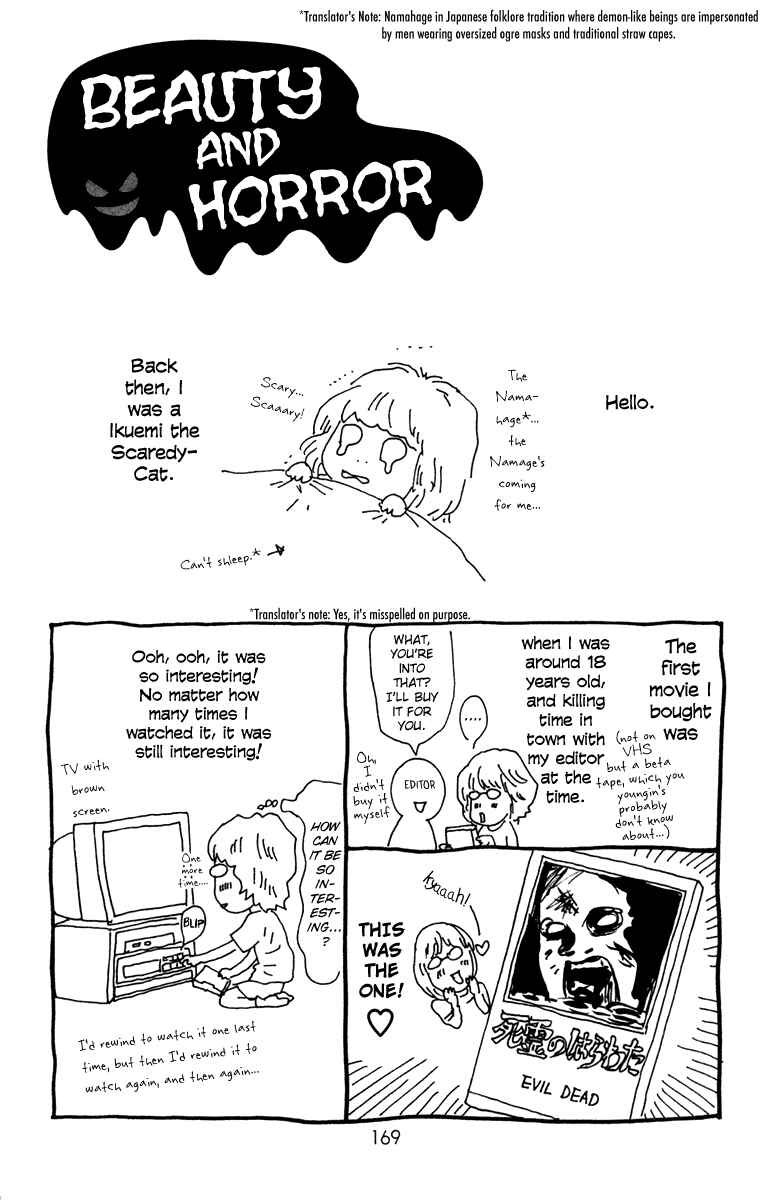 Page 2 Chapter 20.5 Principal