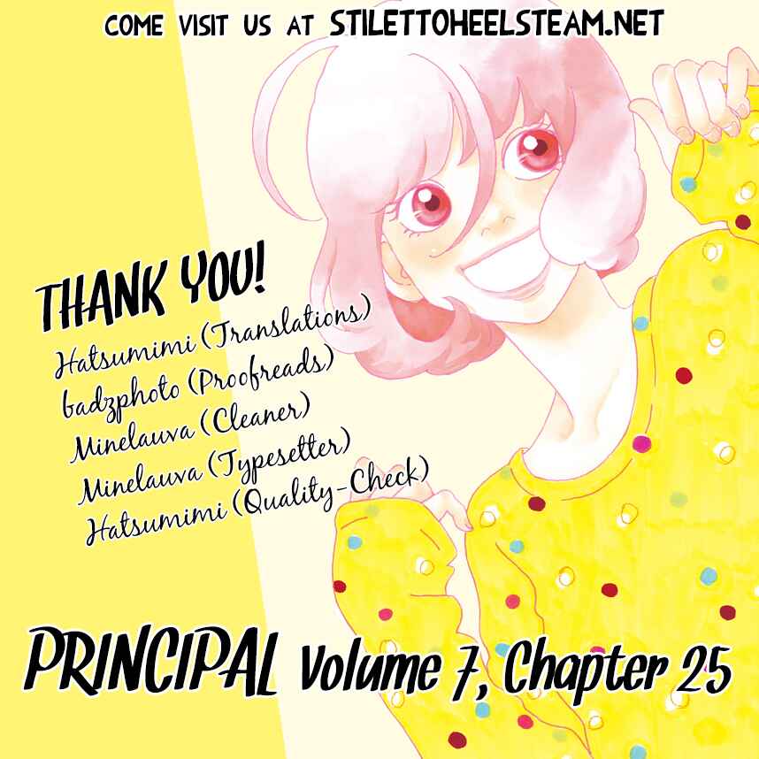 Page 1 Chapter 25 Principal