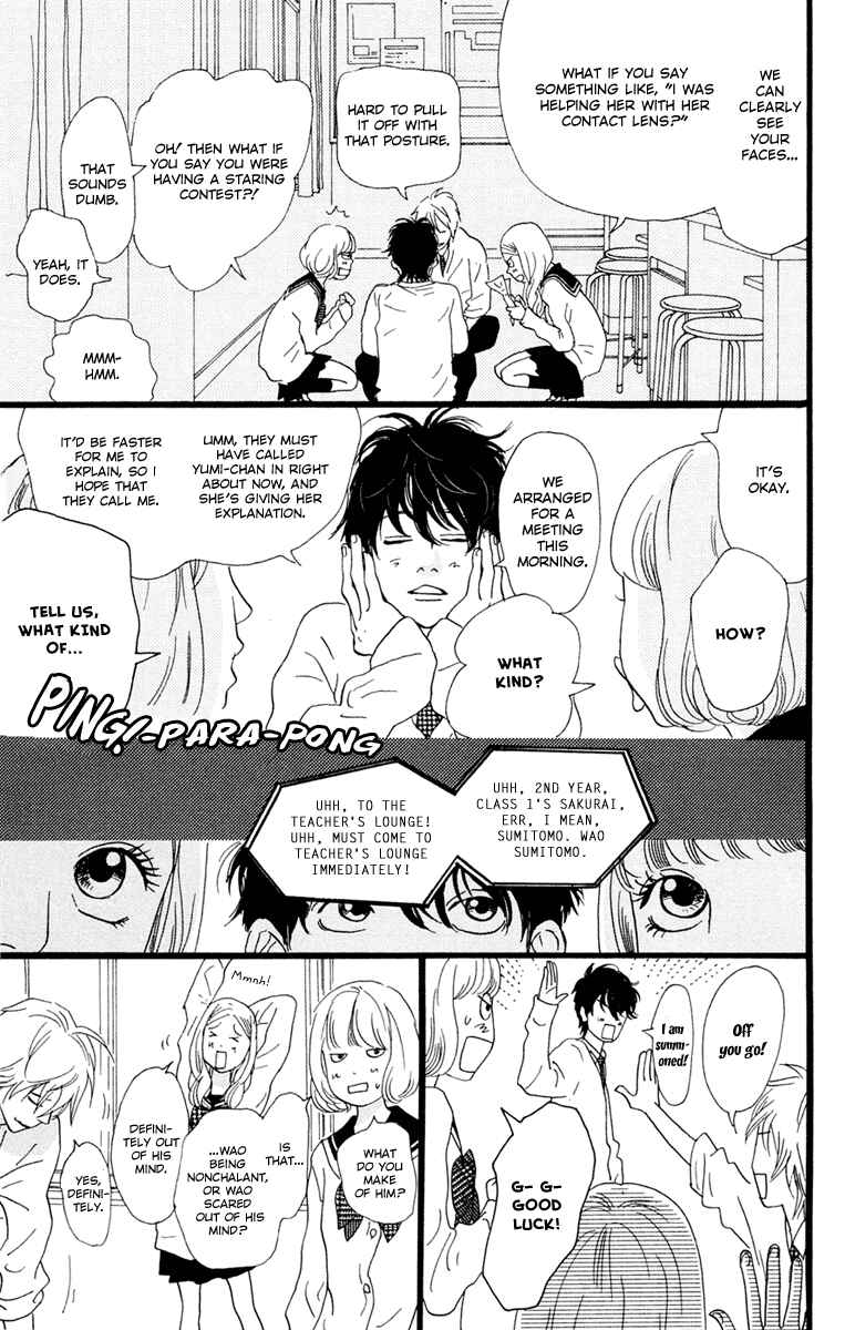Page 14 Chapter 25 Principal