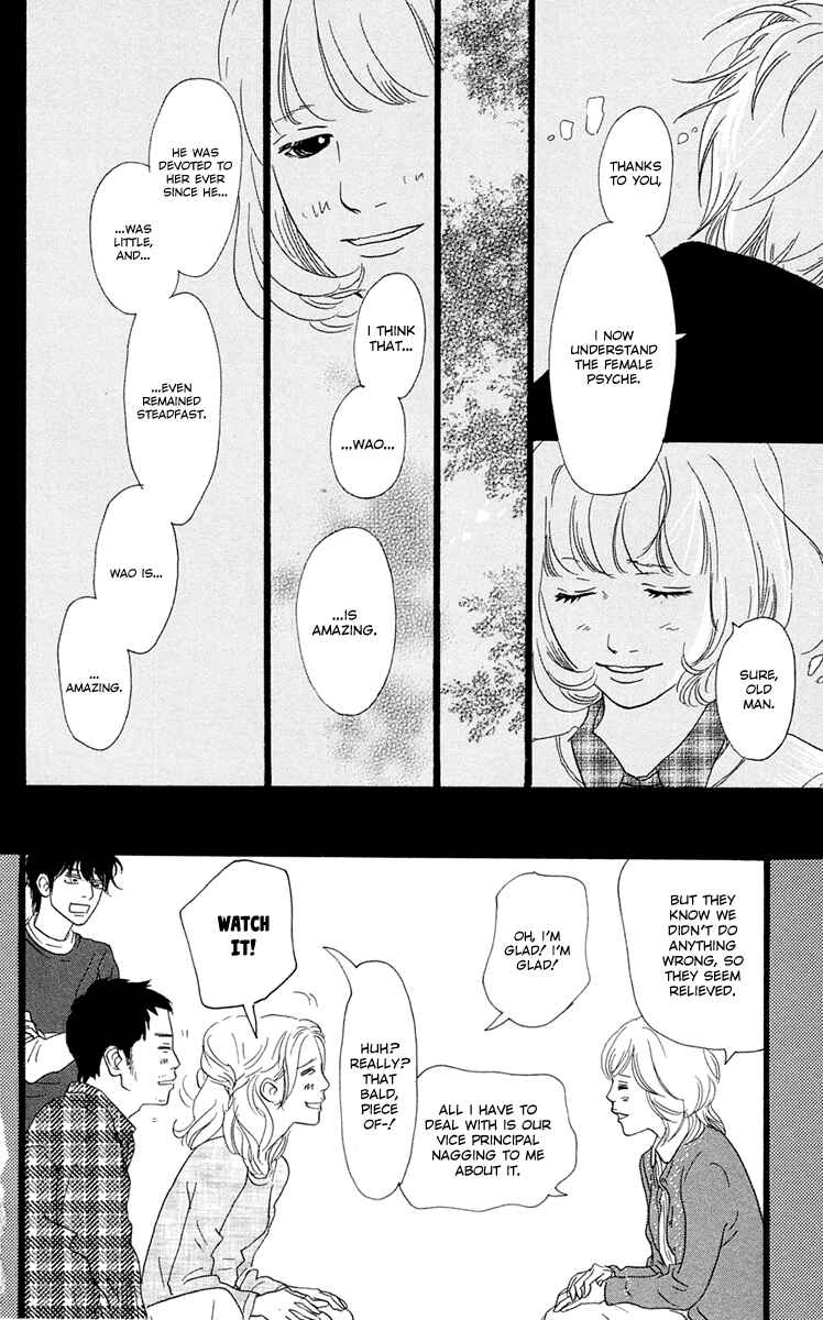 Page 23 Chapter 25 Principal