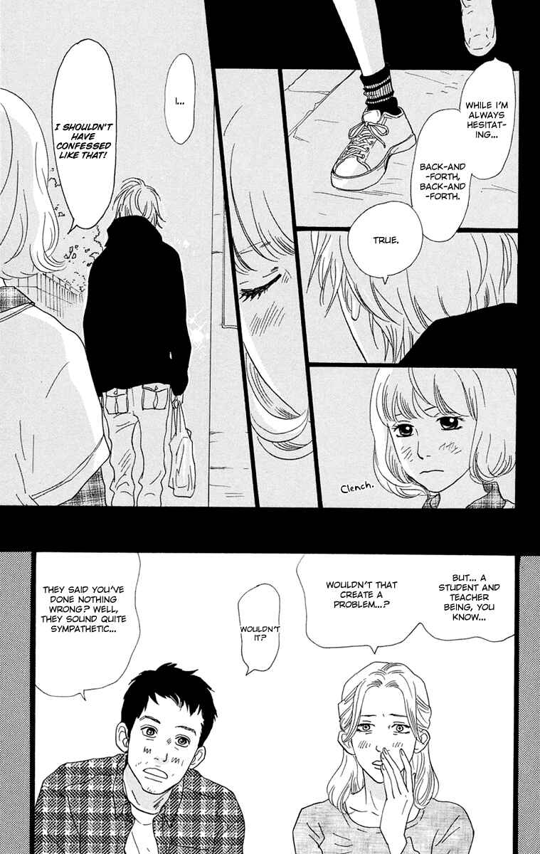 Page 24 Chapter 25 Principal