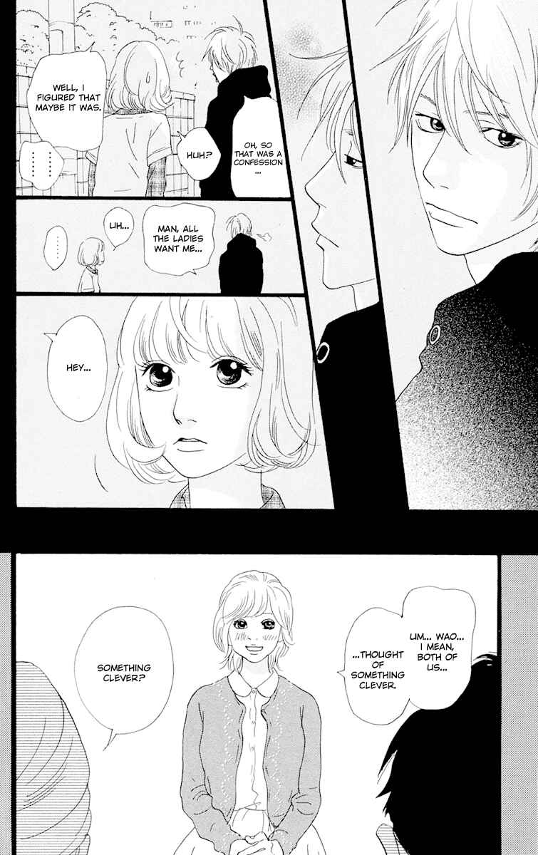 Page 25 Chapter 25 Principal