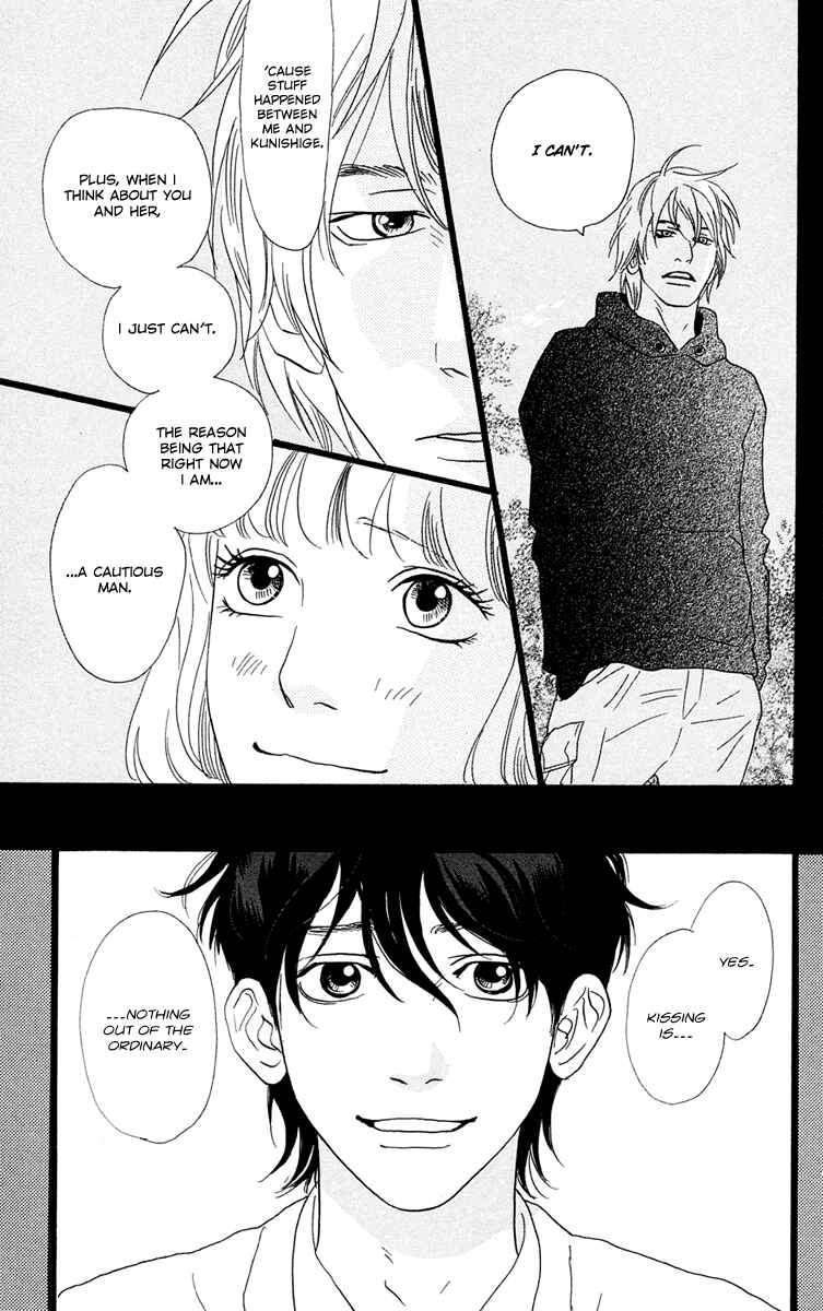 Page 26 Chapter 25 Principal