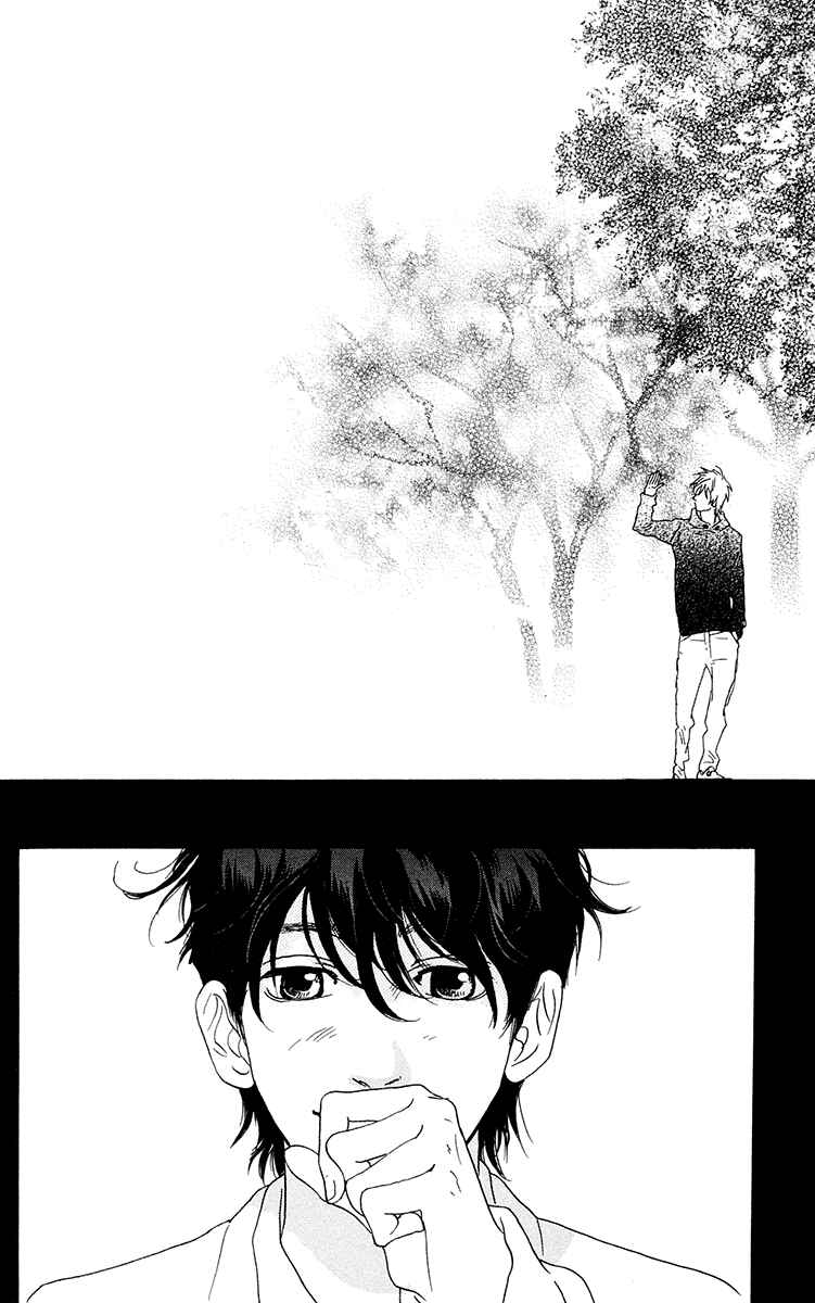Page 29 Chapter 25 Principal