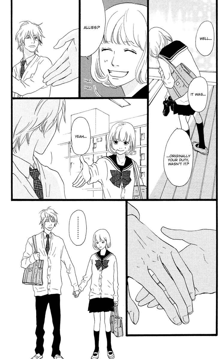 Page 46 Chapter 25 Principal