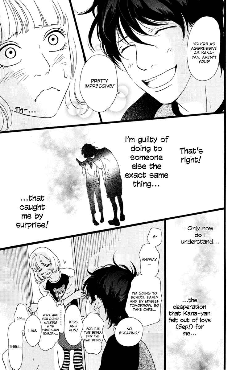 Page 6 Chapter 25 Principal