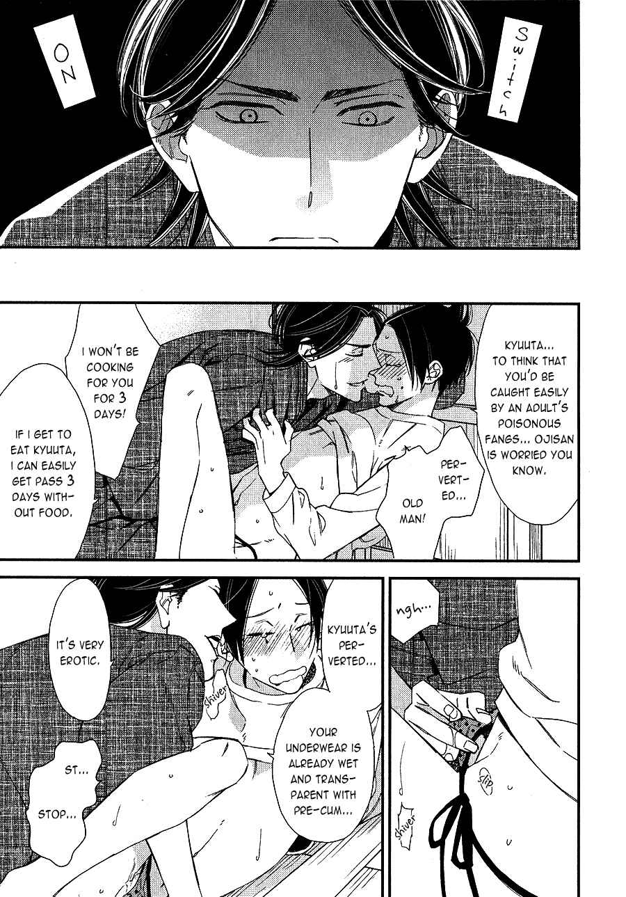 Page 11 Chapter 4 Oita ga Sugiru wa Koneko-chan