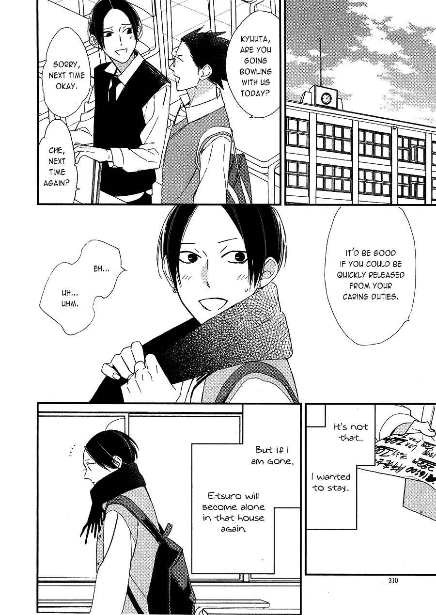 Page 18 Chapter 4 Oita ga Sugiru wa Koneko-chan