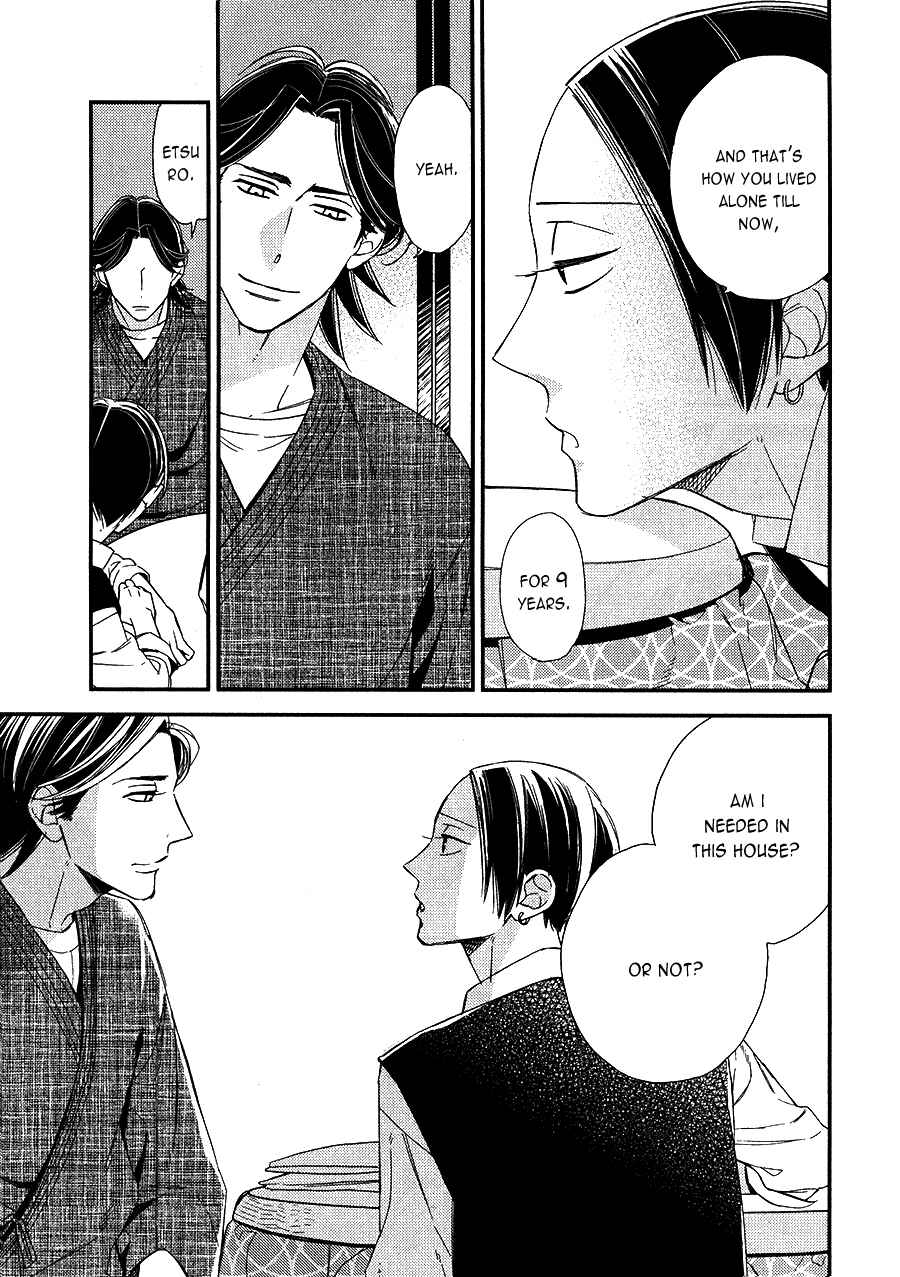 Page 25 Chapter 4 Oita ga Sugiru wa Koneko-chan