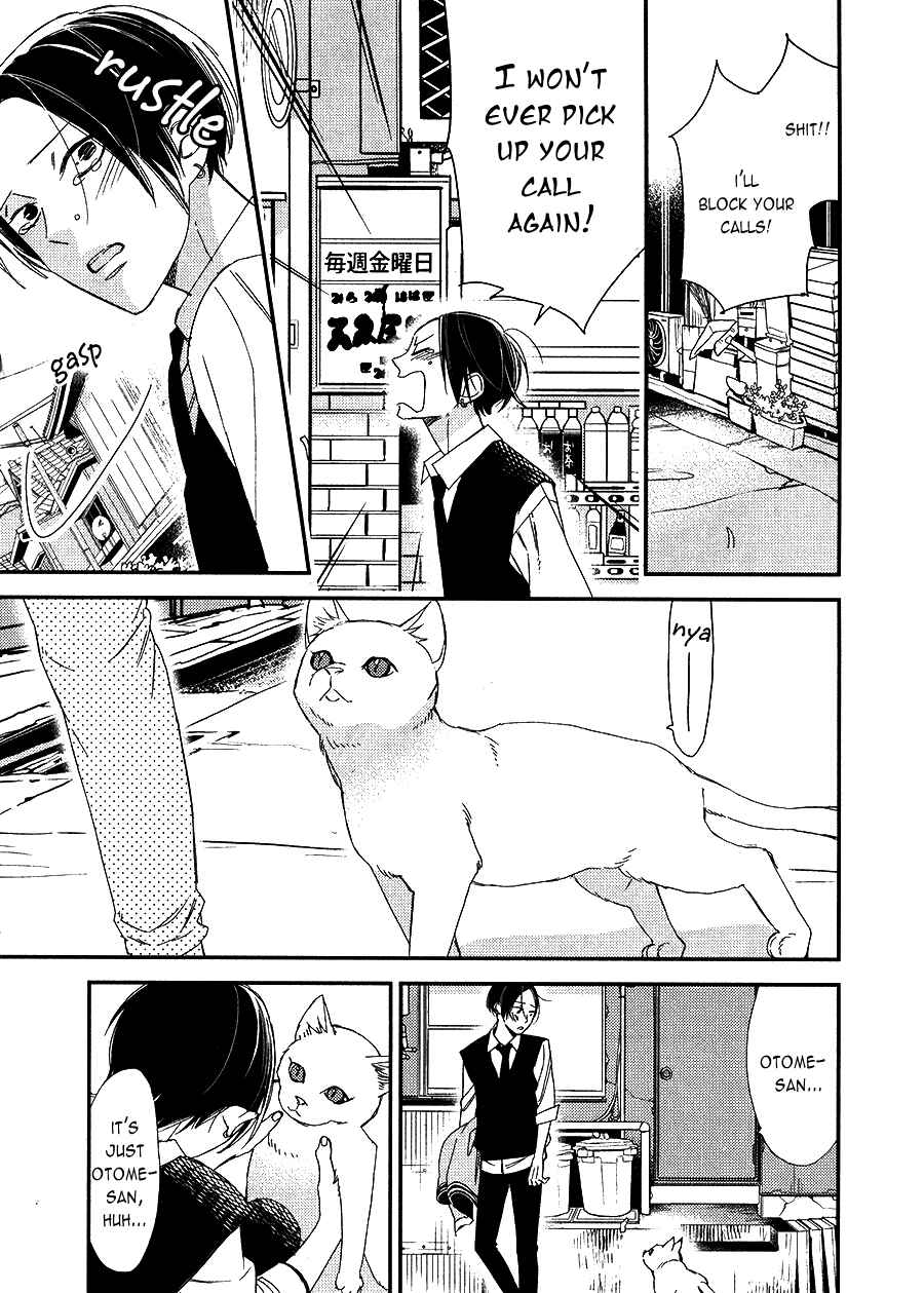 Page 29 Chapter 4 Oita ga Sugiru wa Koneko-chan
