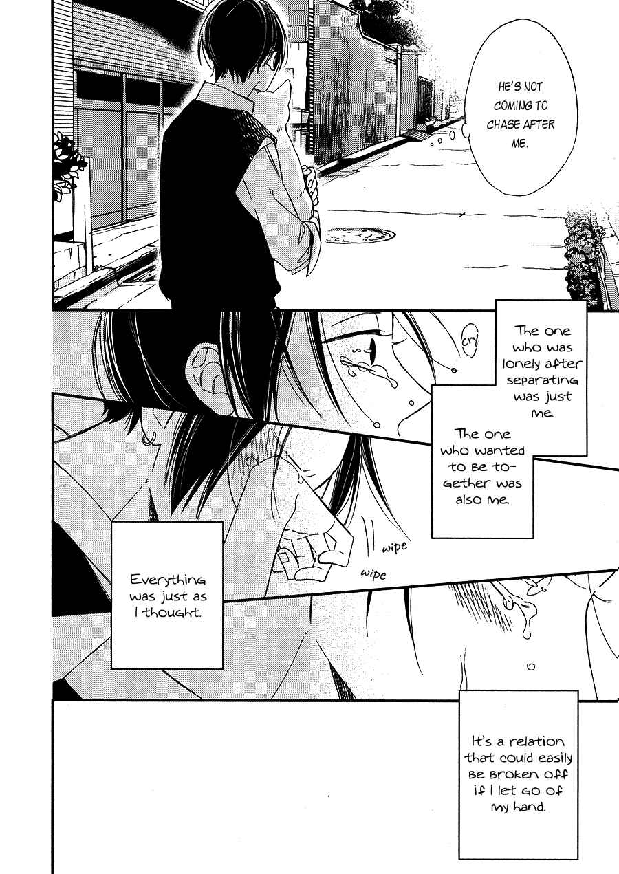 Page 30 Chapter 4 Oita ga Sugiru wa Koneko-chan
