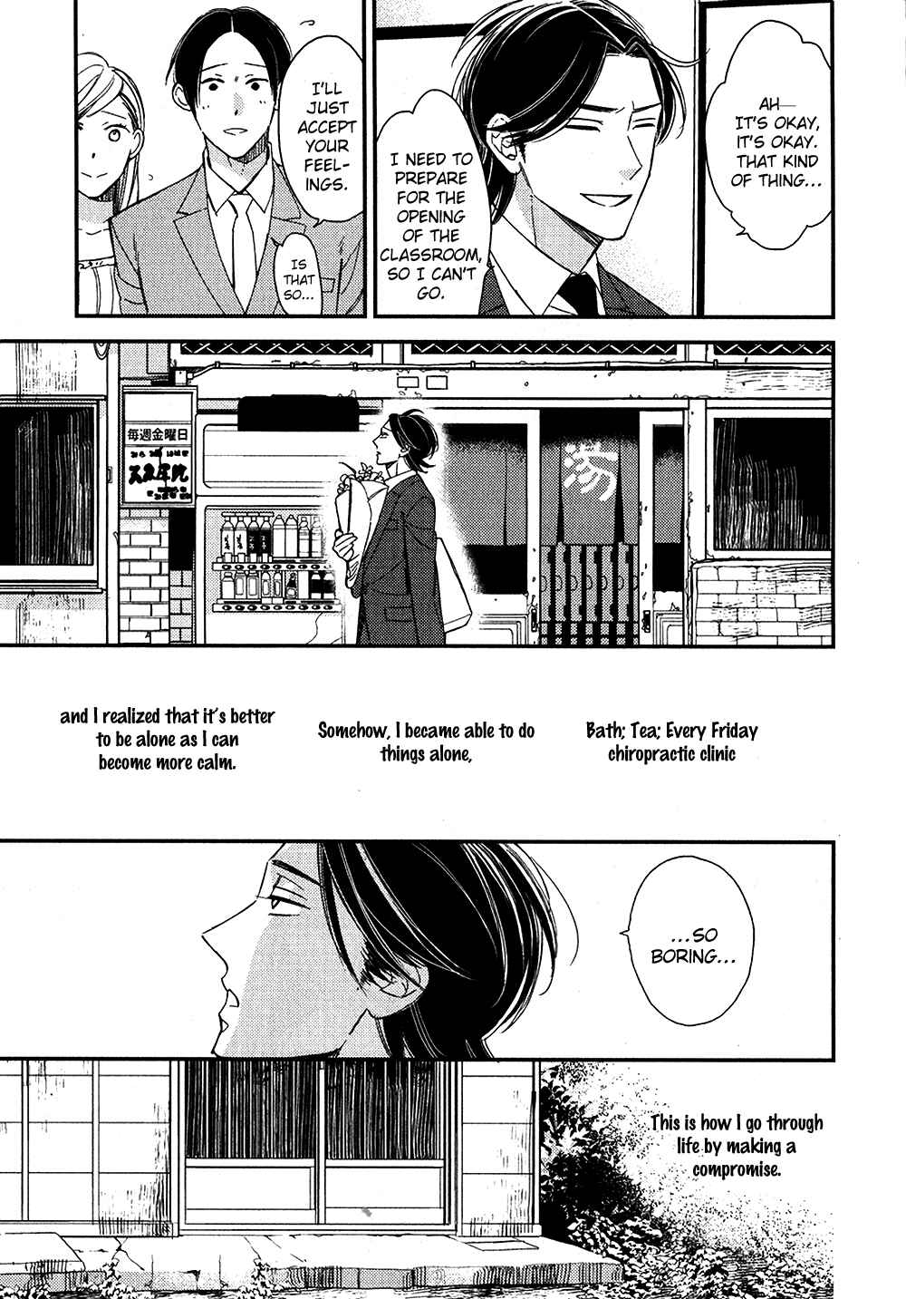 Page 10 Chapter 5 Oita ga Sugiru wa Koneko-chan