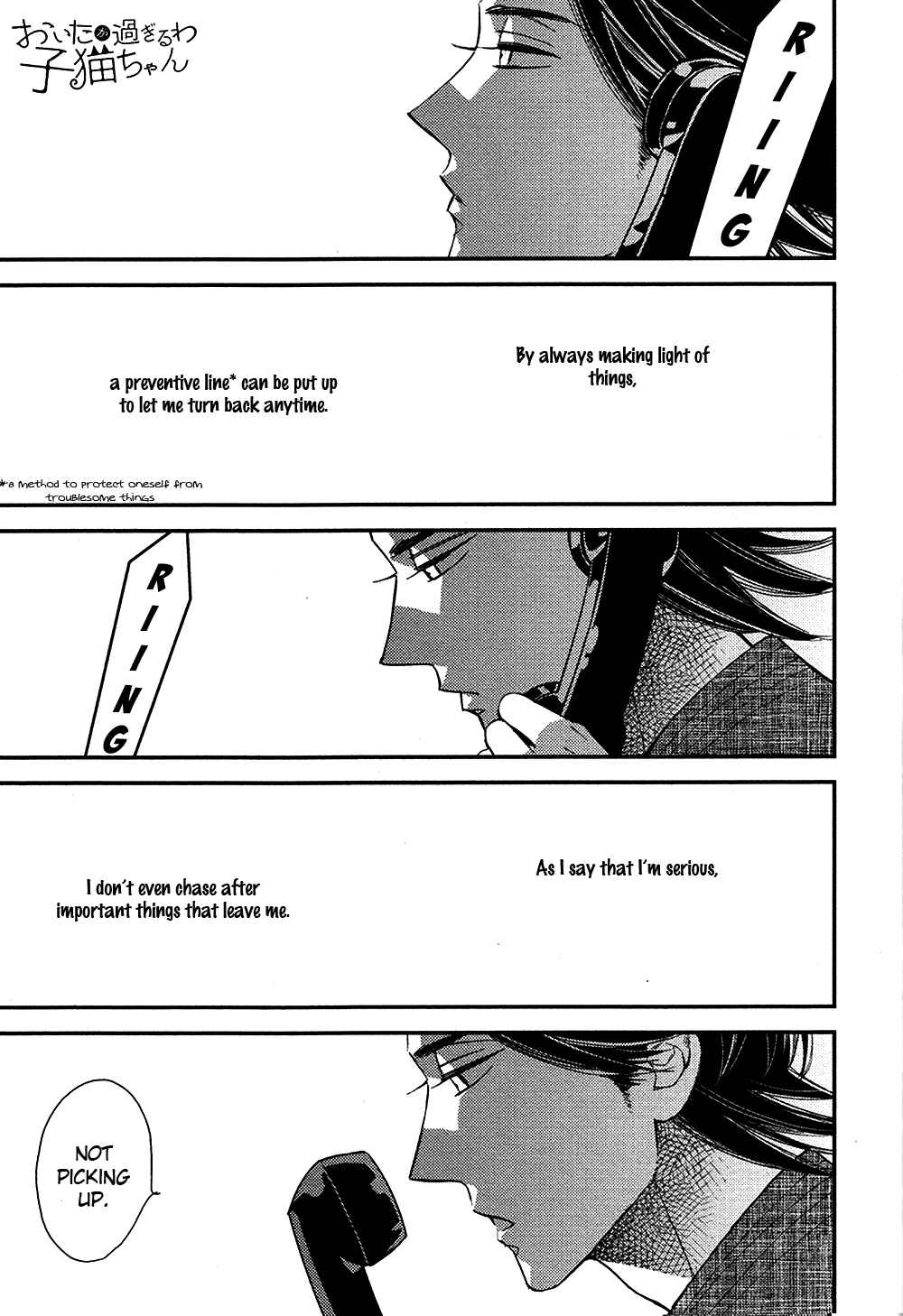 Page 2 Chapter 5 Oita ga Sugiru wa Koneko-chan