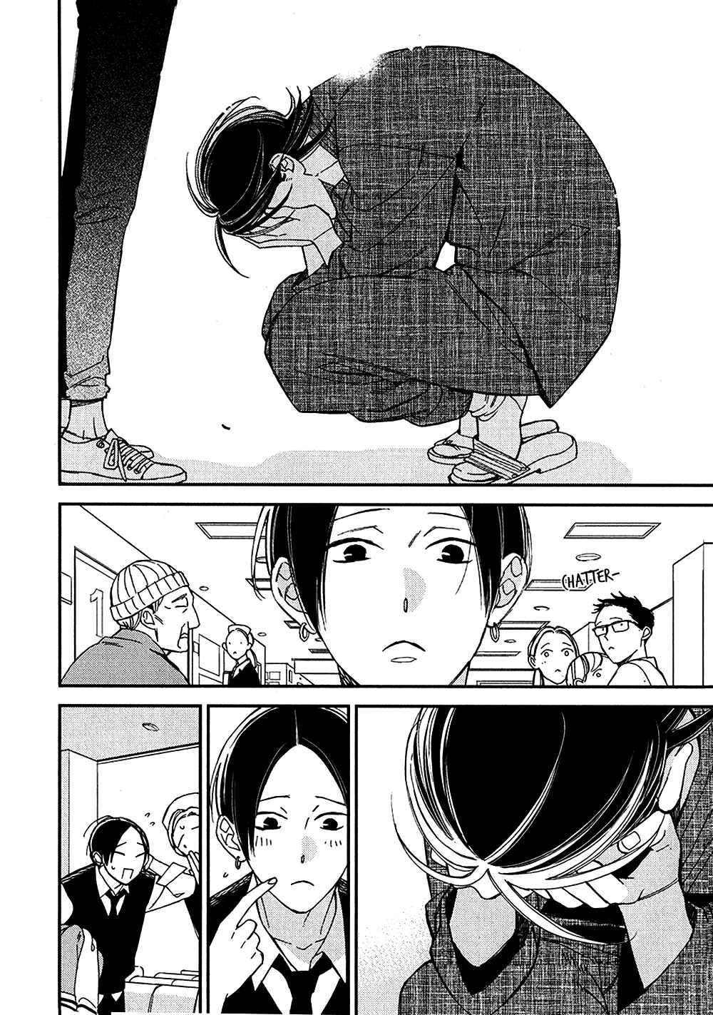 Page 23 Chapter 5 Oita ga Sugiru wa Koneko-chan