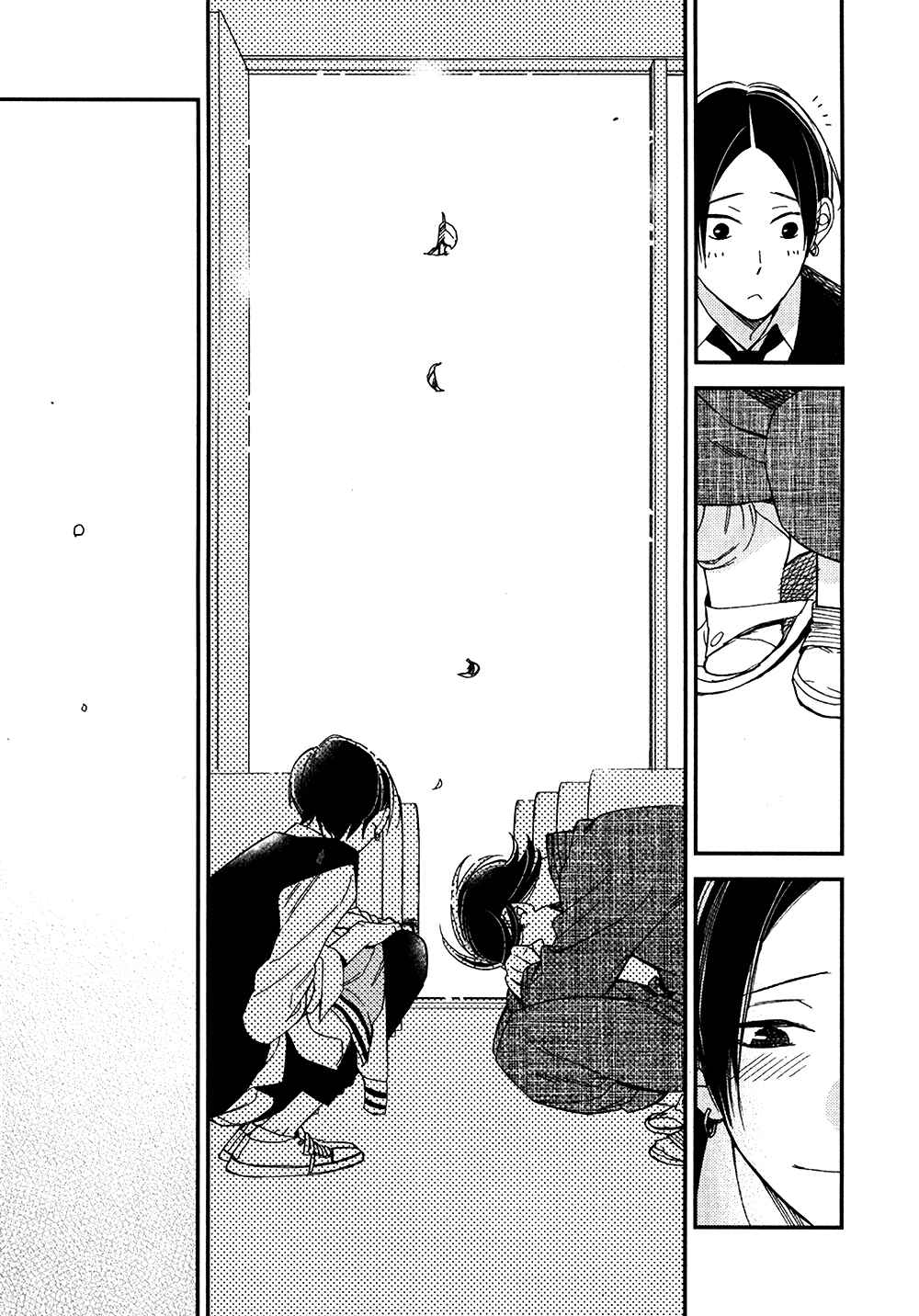 Page 24 Chapter 5 Oita ga Sugiru wa Koneko-chan