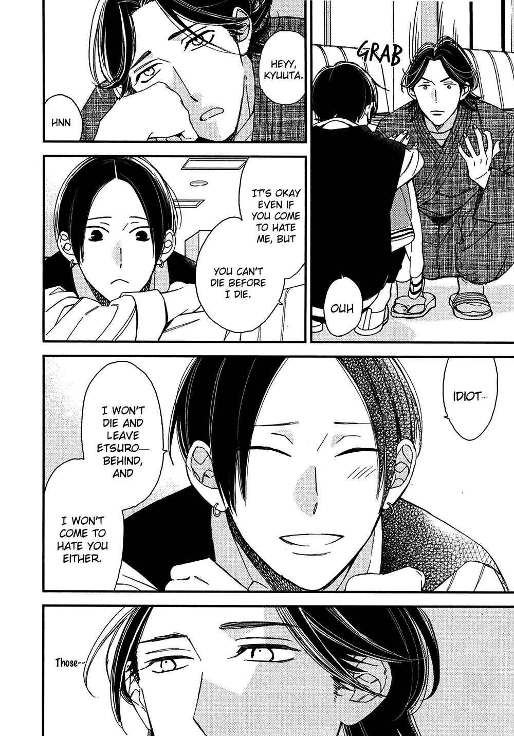 Page 25 Chapter 5 Oita ga Sugiru wa Koneko-chan