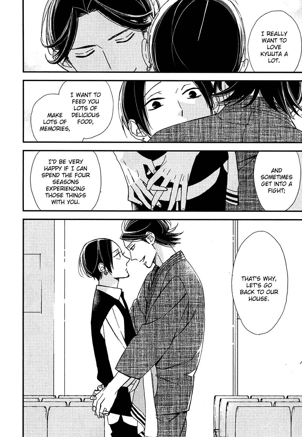 Page 27 Chapter 5 Oita ga Sugiru wa Koneko-chan