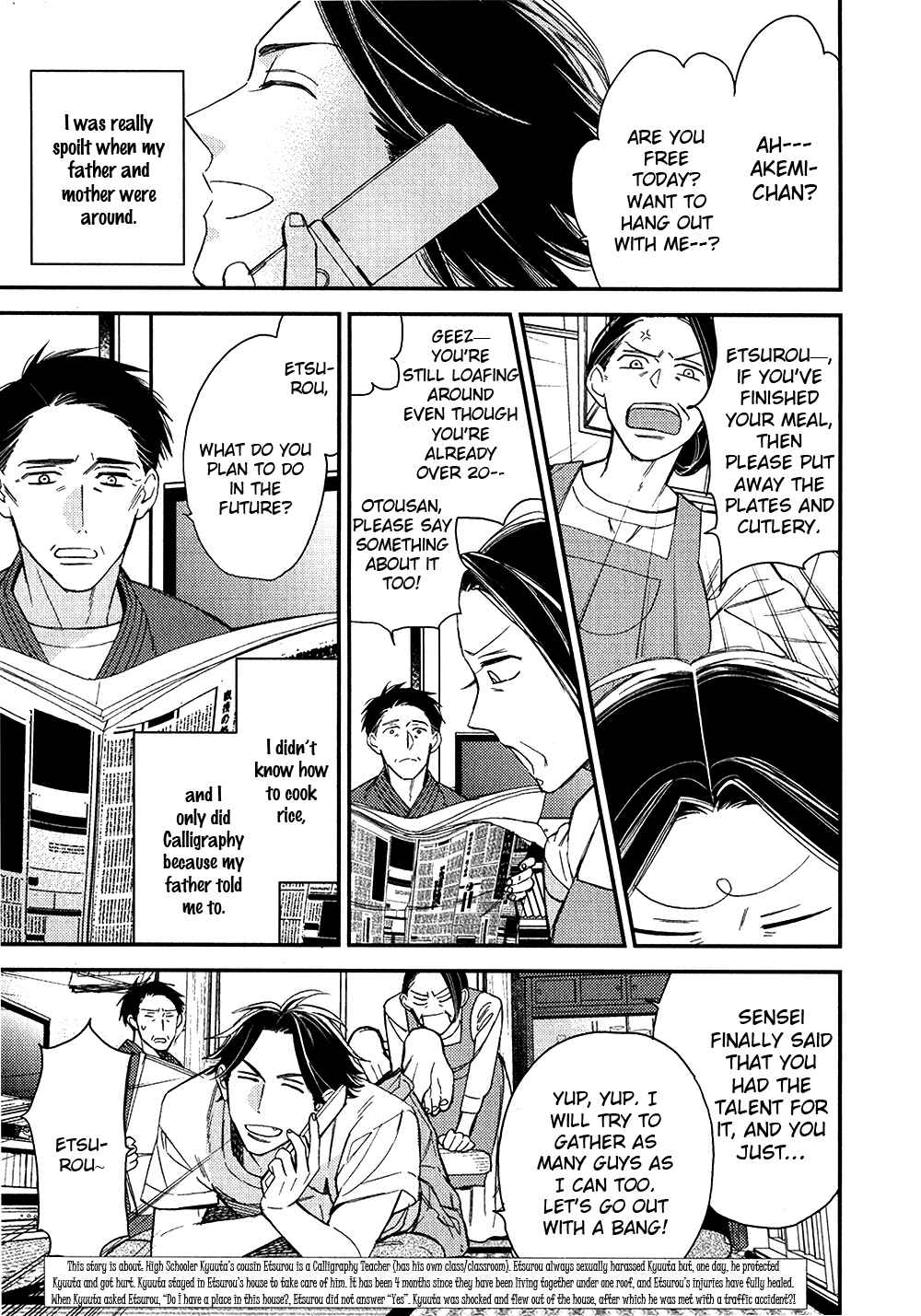 Page 4 Chapter 5 Oita ga Sugiru wa Koneko-chan