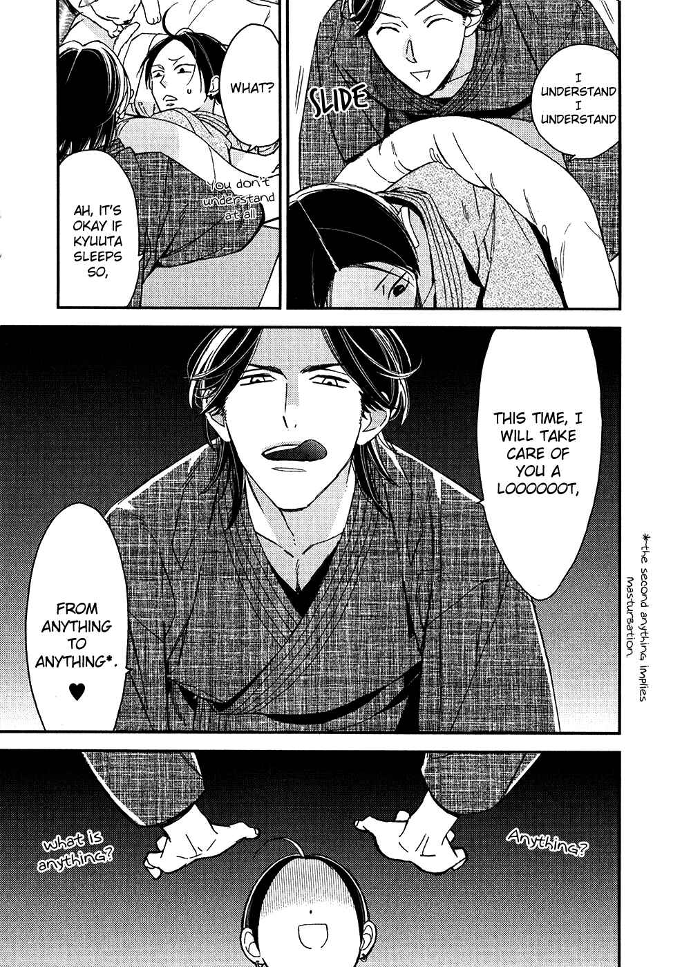 Page 42 Chapter 5 Oita ga Sugiru wa Koneko-chan