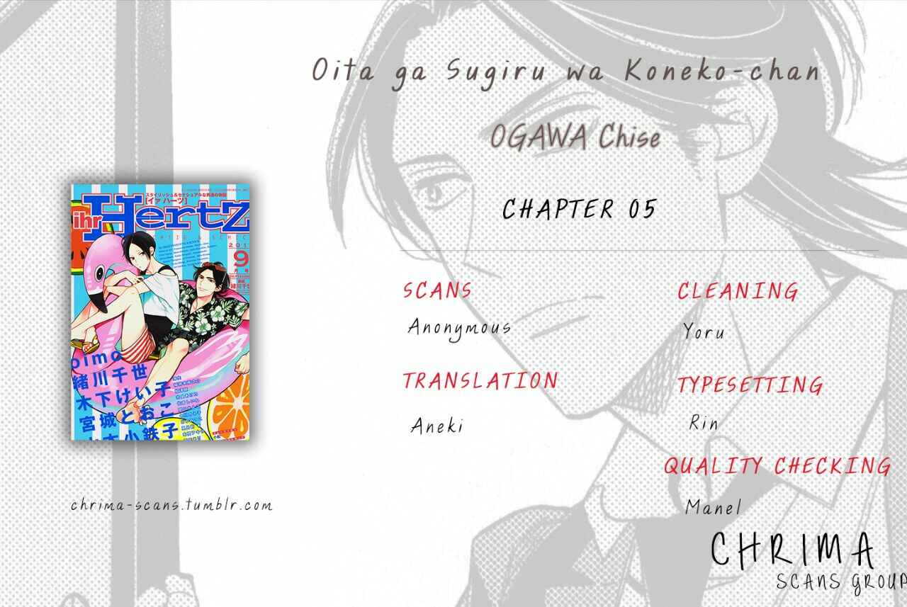 Page 44 Chapter 5 Oita ga Sugiru wa Koneko-chan