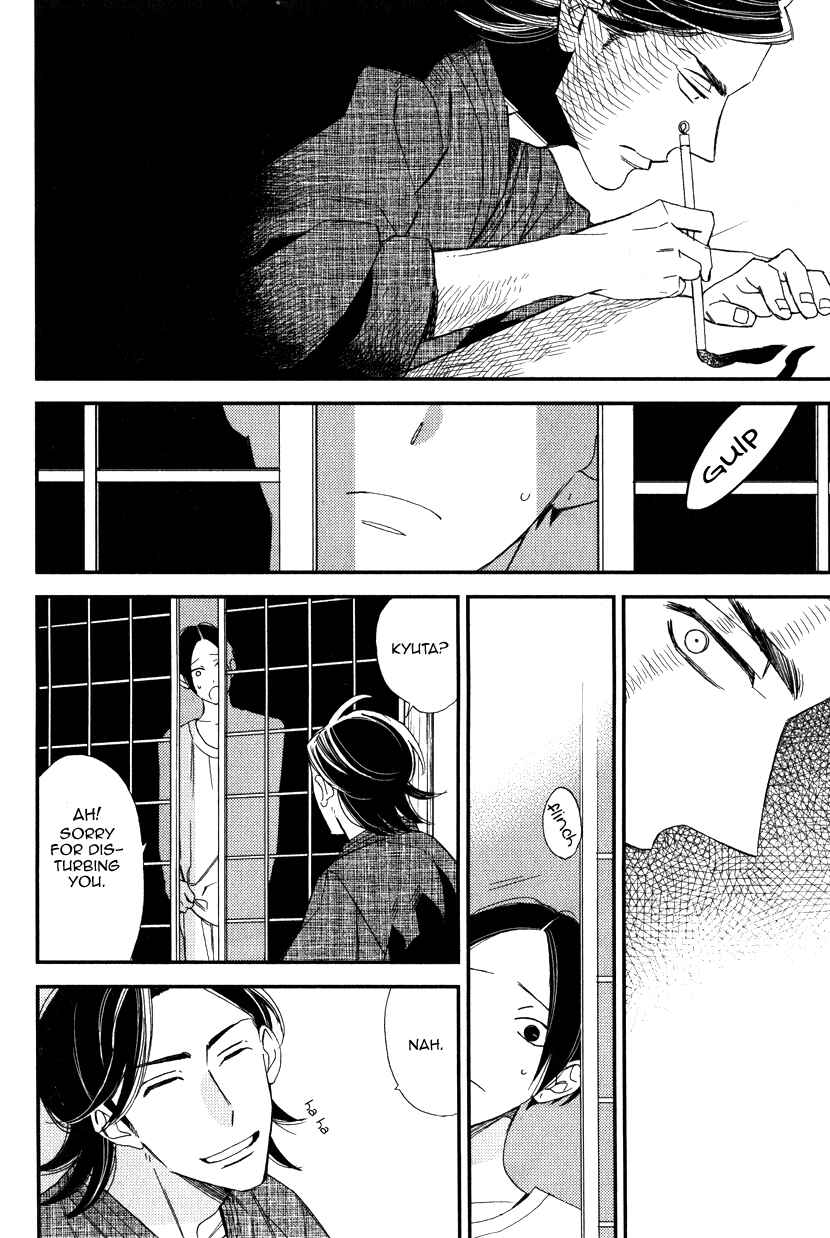Page 11 Chapter 3 Oita ga Sugiru wa Koneko-chan
