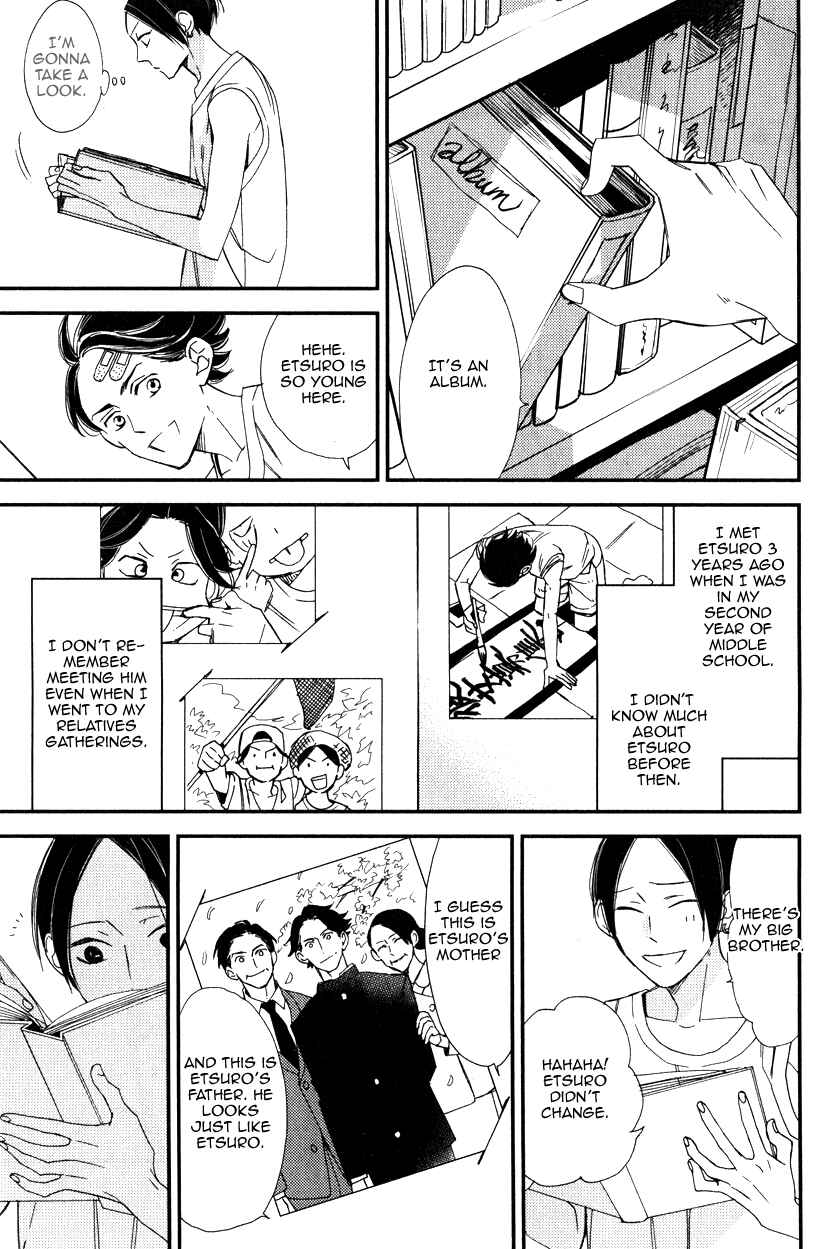 Page 14 Chapter 3 Oita ga Sugiru wa Koneko-chan