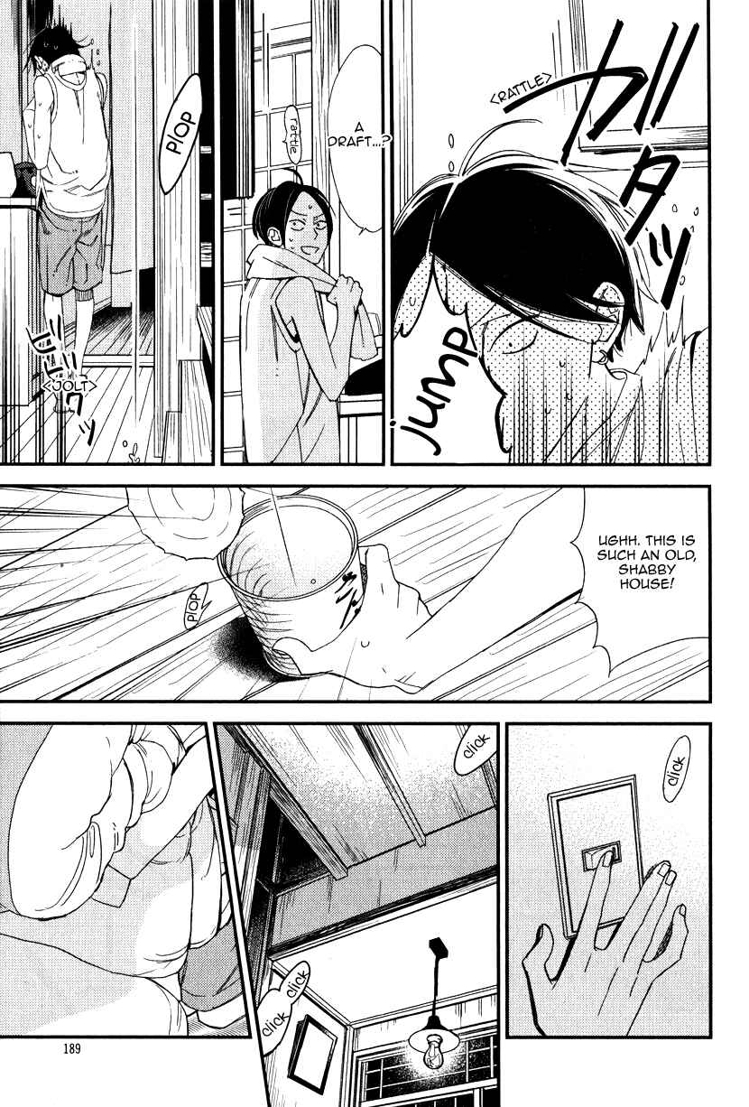 Page 22 Chapter 3 Oita ga Sugiru wa Koneko-chan