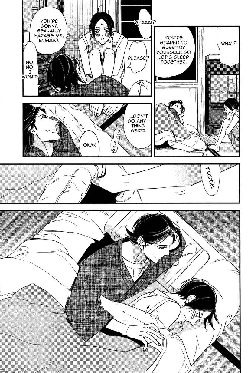 Page 30 Chapter 3 Oita ga Sugiru wa Koneko-chan