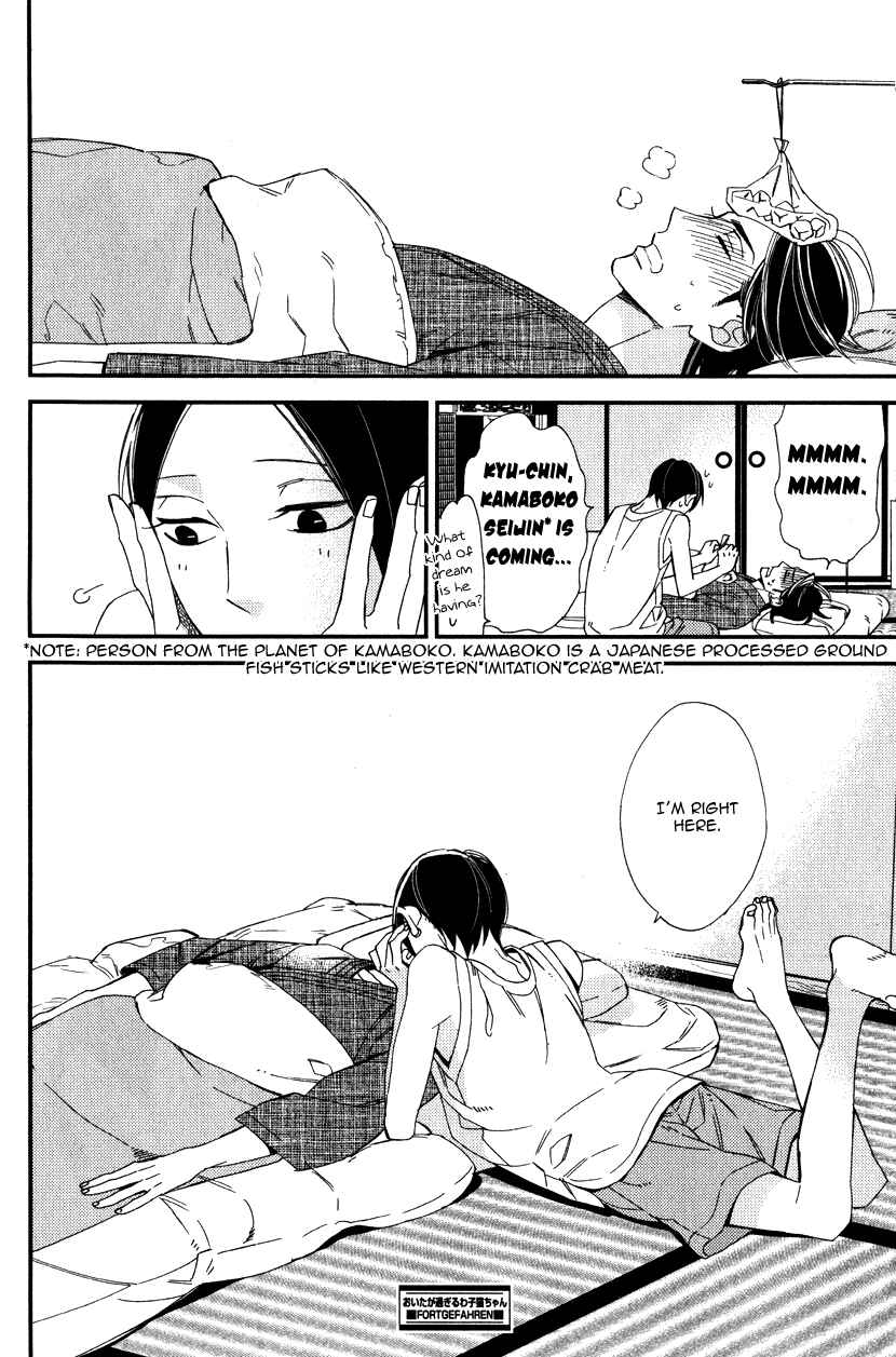 Page 35 Chapter 3 Oita ga Sugiru wa Koneko-chan