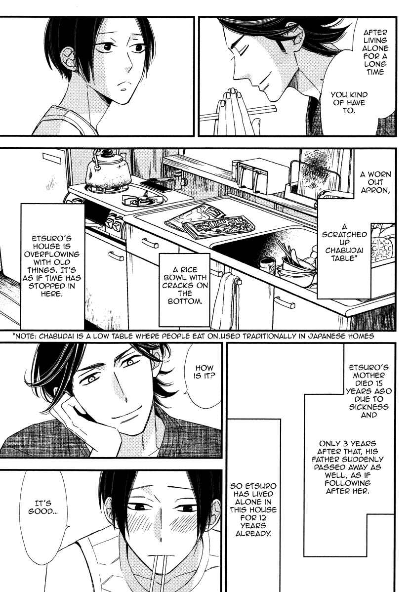Page 14 Chapter 2 Oita ga Sugiru wa Koneko-chan