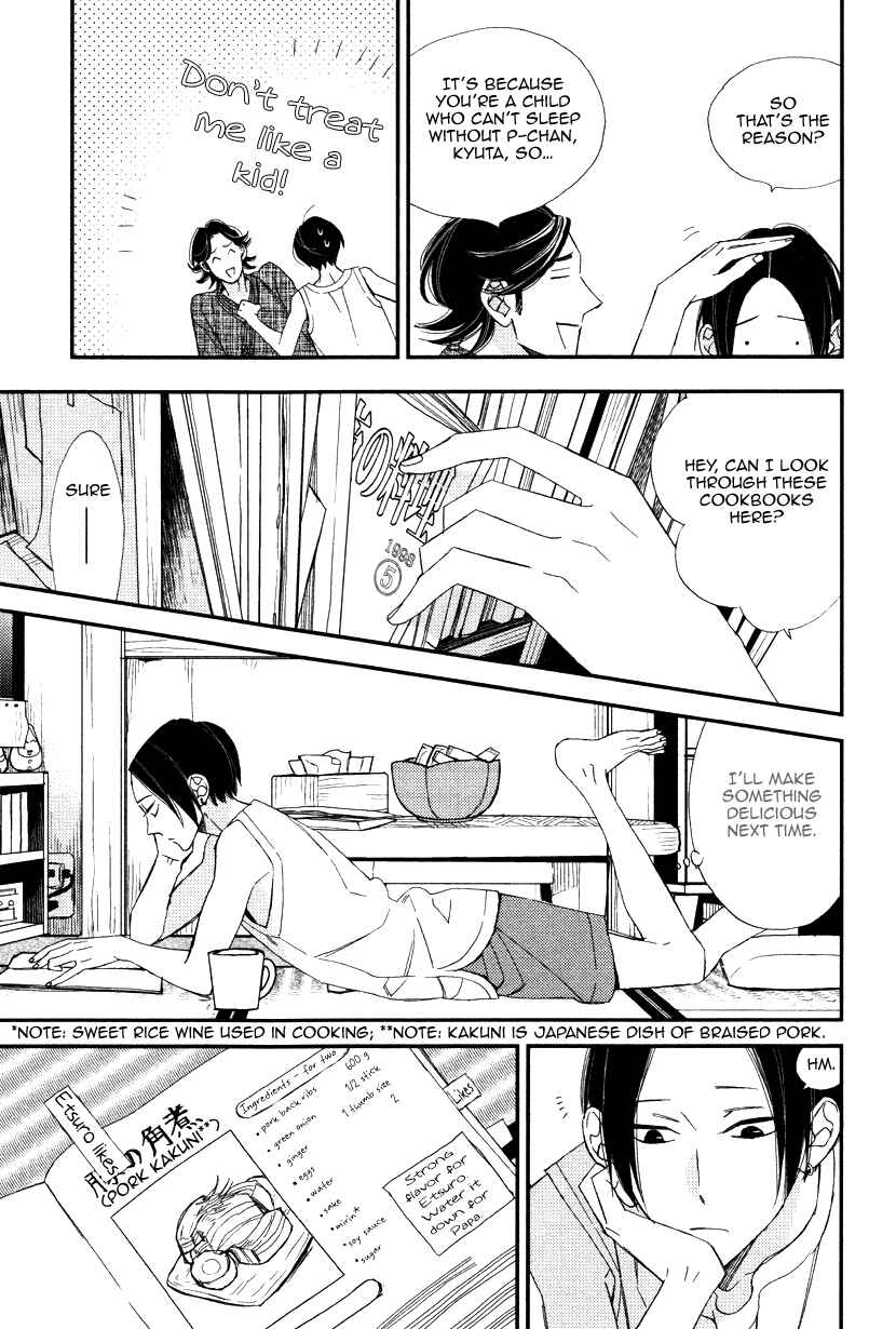 Page 16 Chapter 2 Oita ga Sugiru wa Koneko-chan