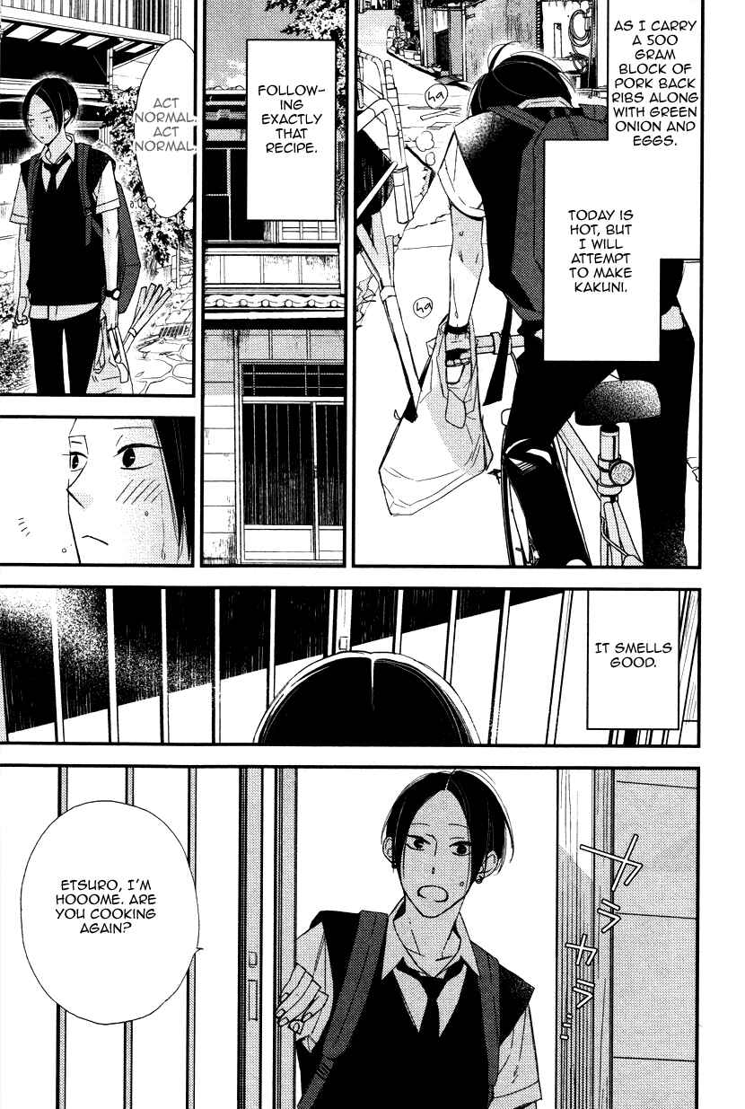 Page 24 Chapter 2 Oita ga Sugiru wa Koneko-chan