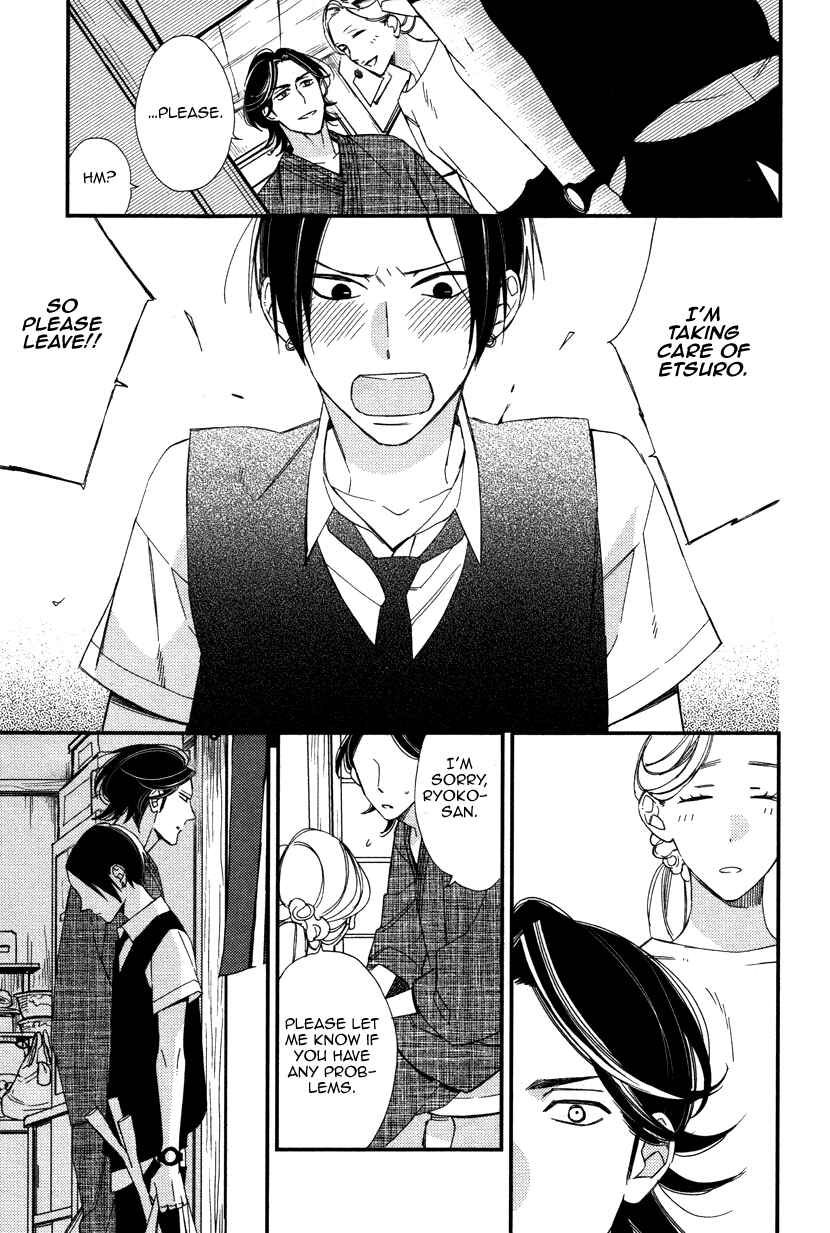 Page 26 Chapter 2 Oita ga Sugiru wa Koneko-chan