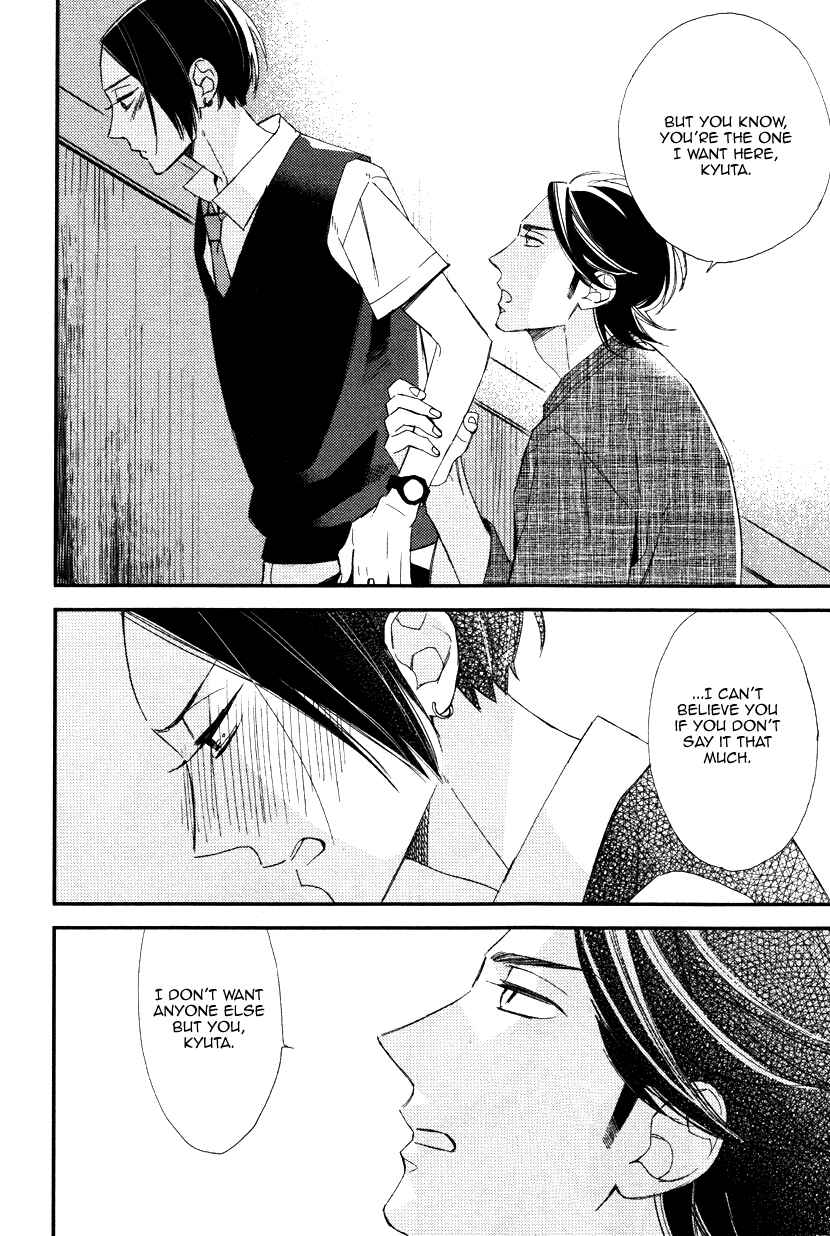 Page 29 Chapter 2 Oita ga Sugiru wa Koneko-chan