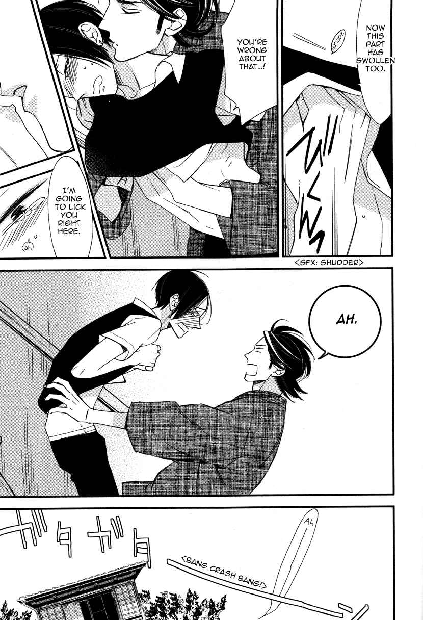 Page 32 Chapter 2 Oita ga Sugiru wa Koneko-chan