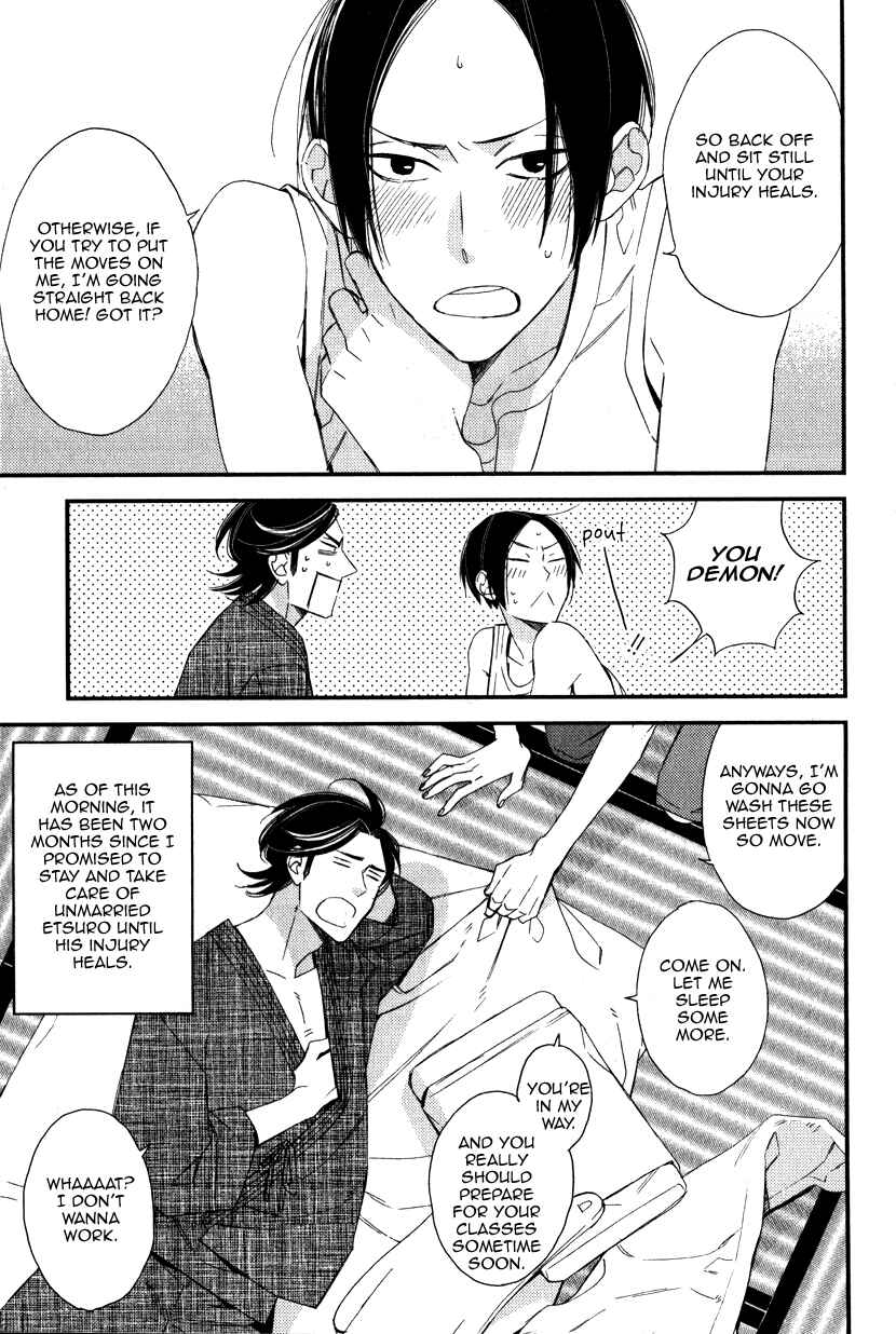 Page 6 Chapter 2 Oita ga Sugiru wa Koneko-chan