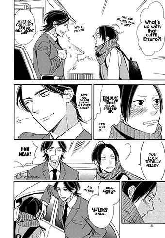 Page 10 Chapter 5.5 Oita ga Sugiru wa Koneko-chan