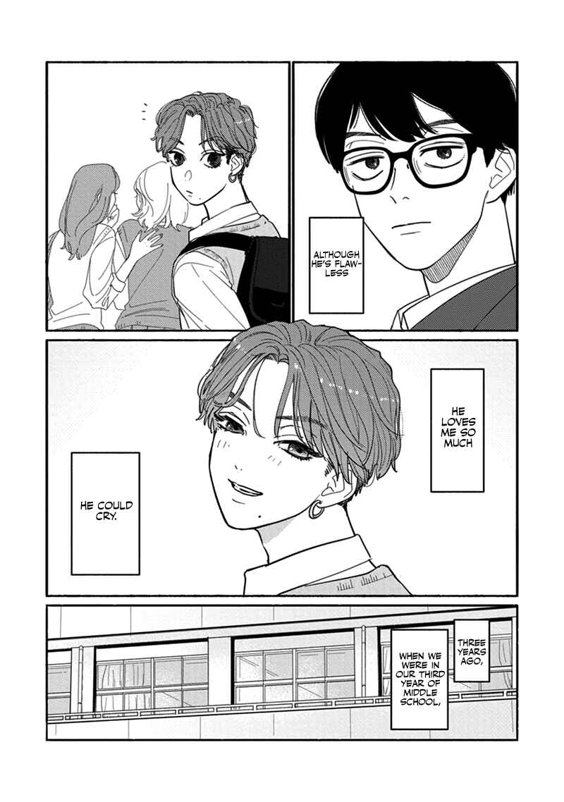 Page 12 Chapter 1 Shun-chan, Kocchi Muite!