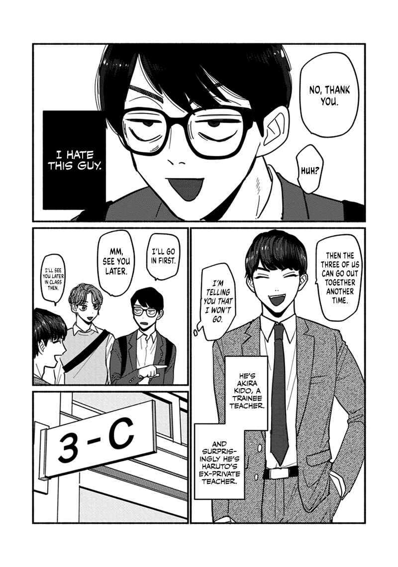 Page 16 Chapter 1 Shun-chan, Kocchi Muite!