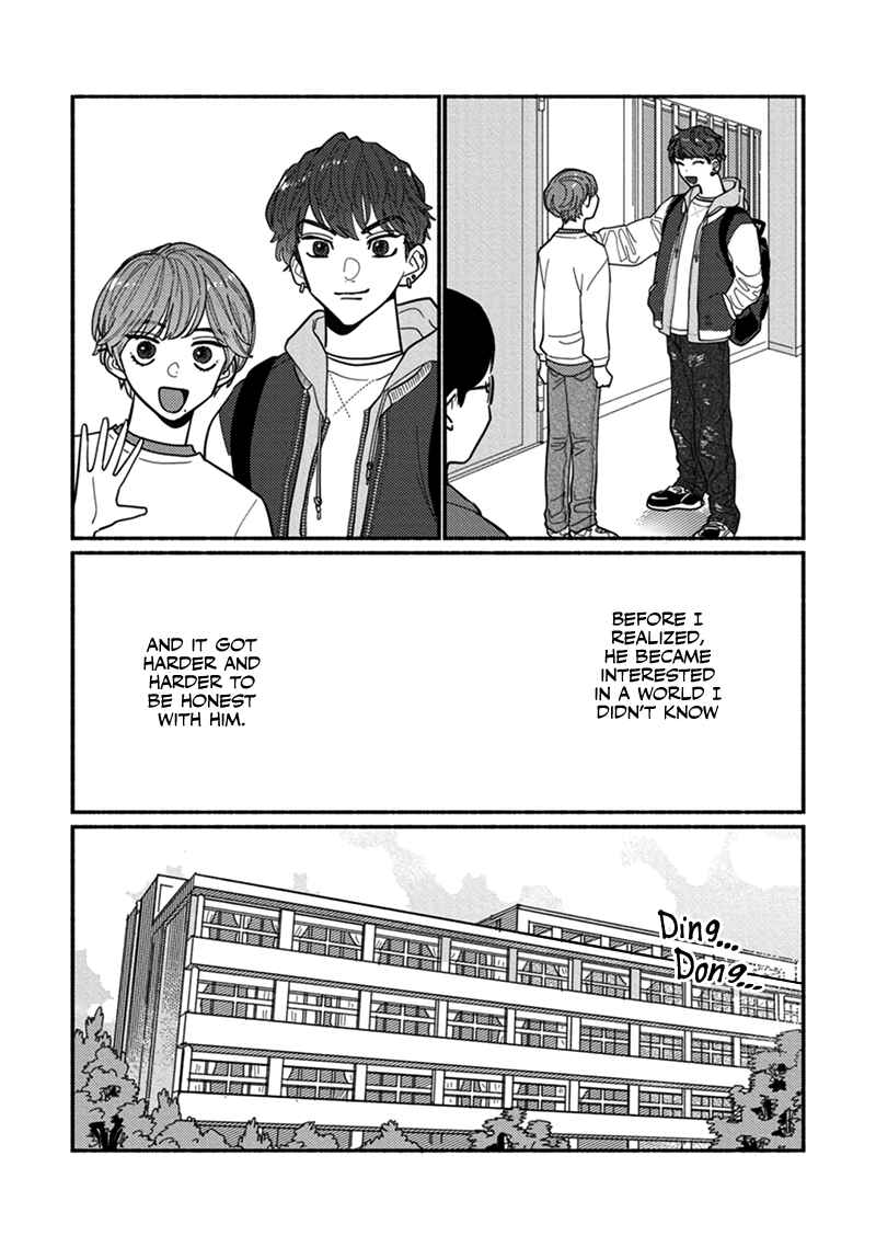 Page 18 Chapter 1 Shun-chan, Kocchi Muite!